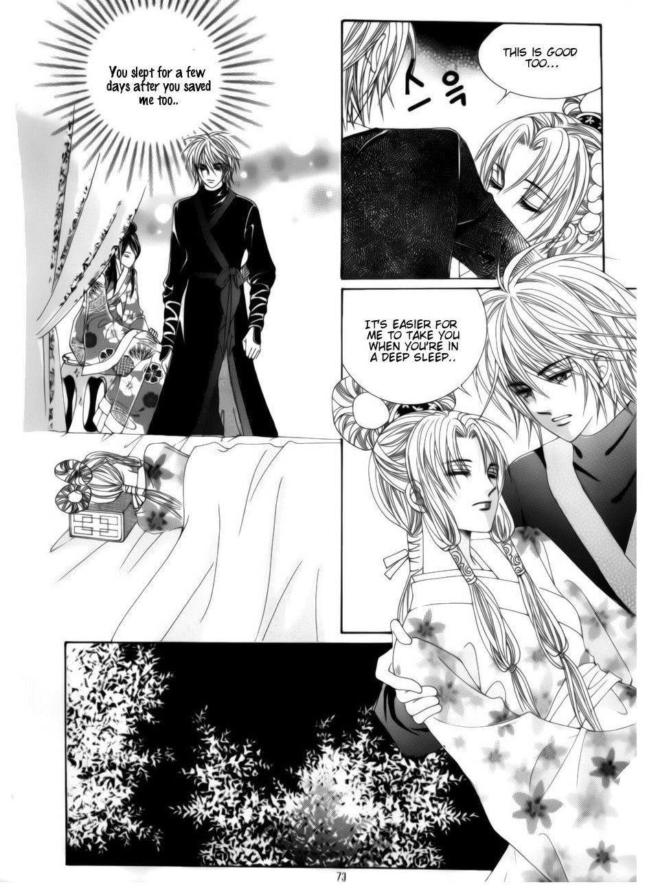 Crazy Girl Shin Bia Chapter 73 page 28 - Chapter 73