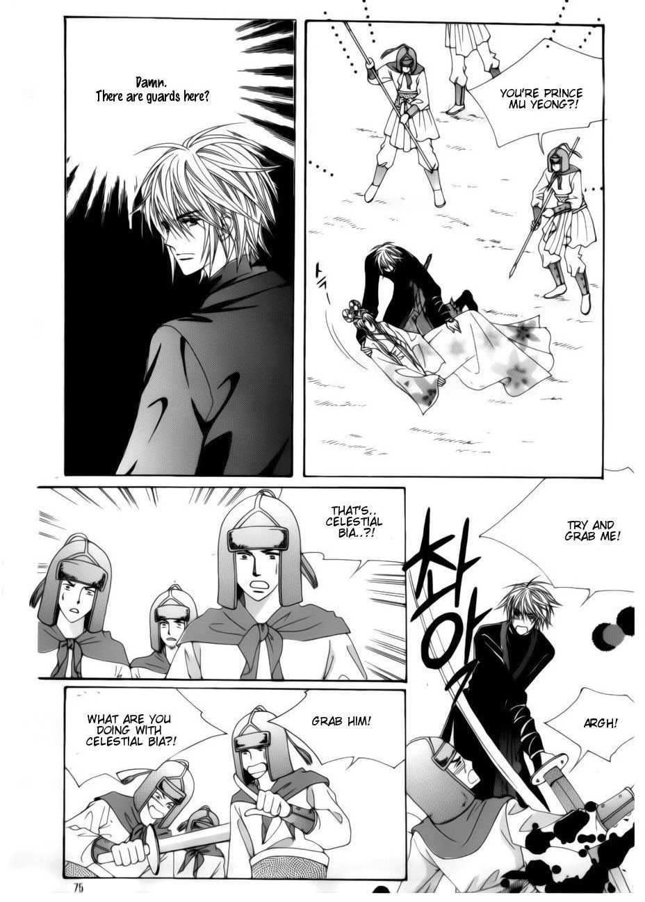 Crazy Girl Shin Bia Chapter 73 page 30 - Chapter 73