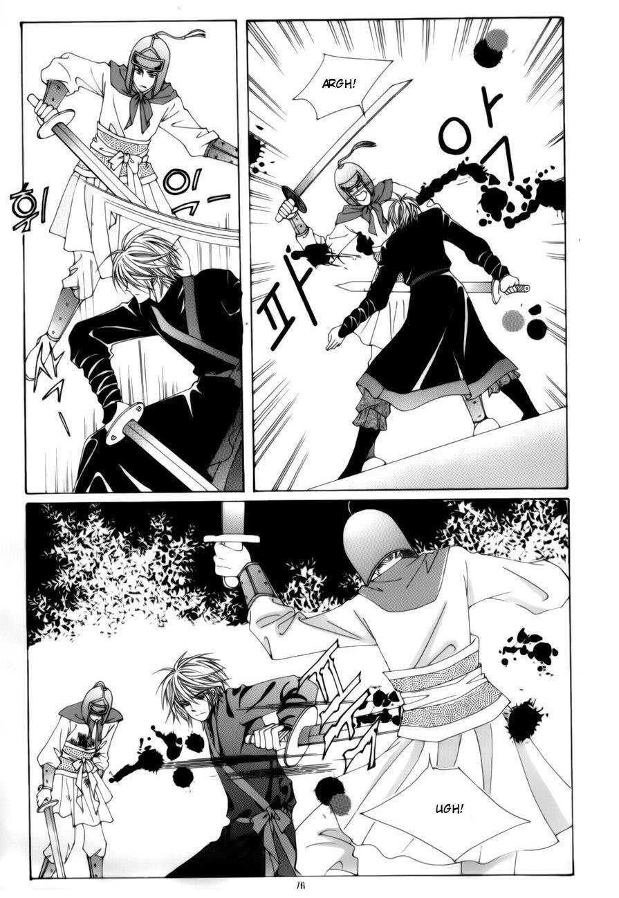 Crazy Girl Shin Bia Chapter 73 page 31 - Chapter 73