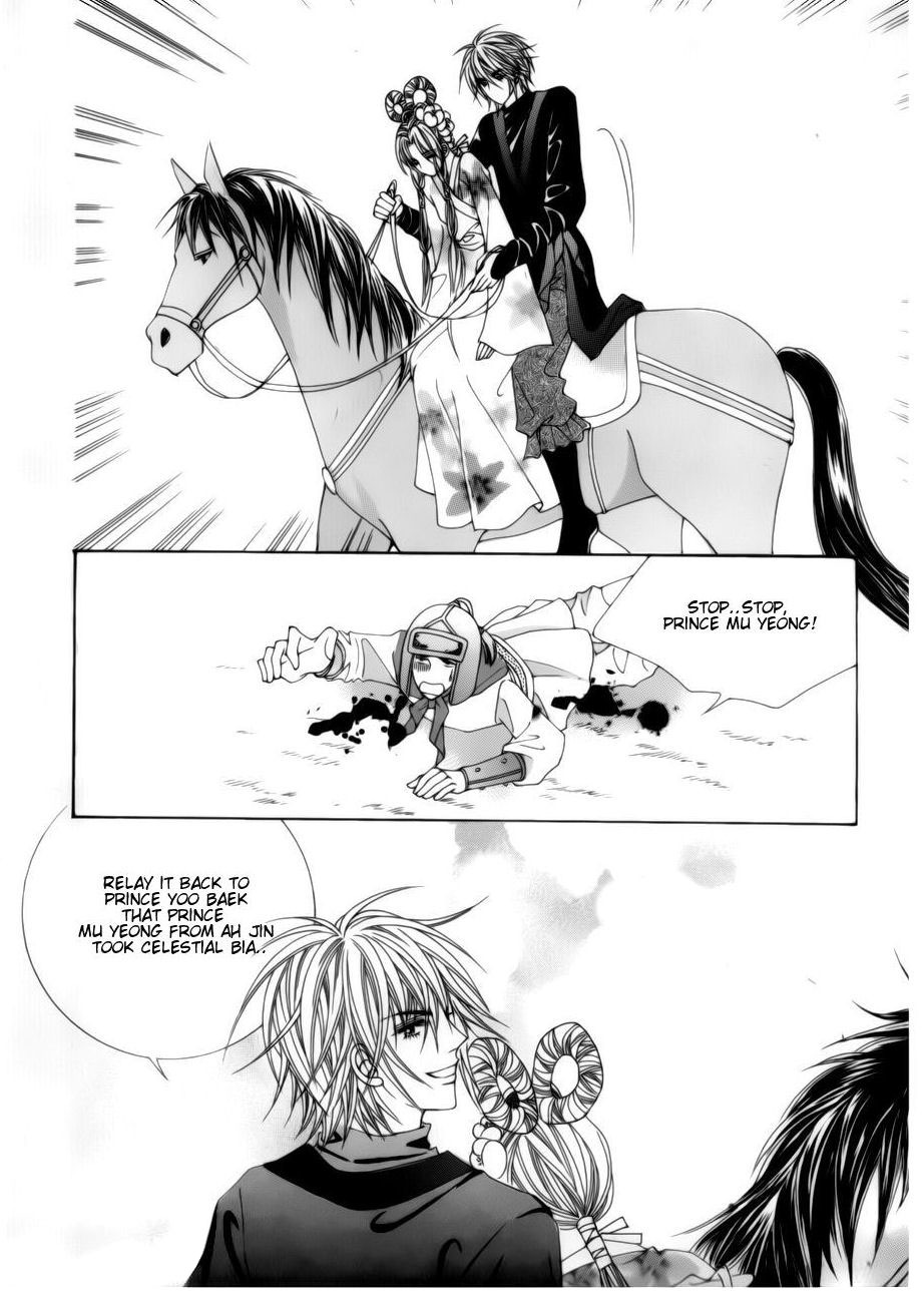 Crazy Girl Shin Bia Chapter 73 page 32 - Chapter 73