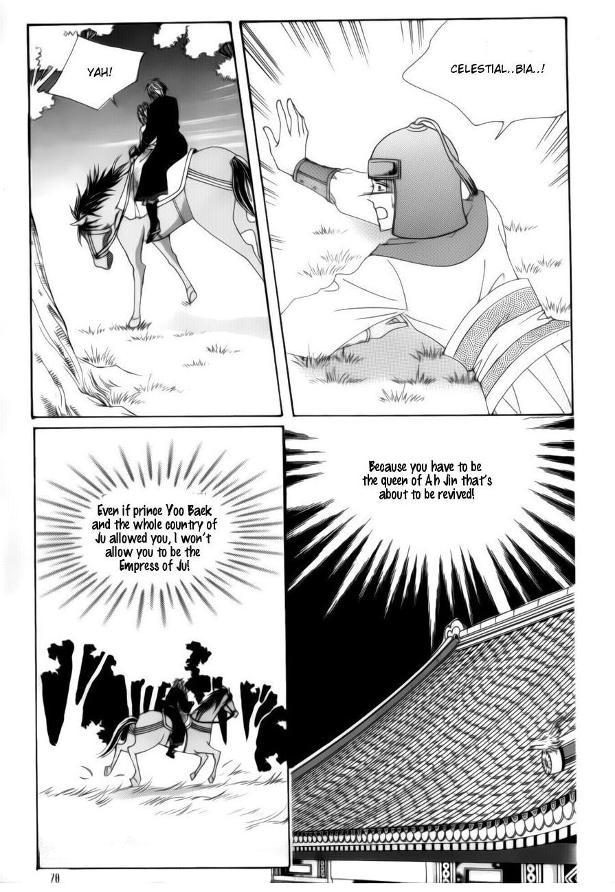 Crazy Girl Shin Bia Chapter 73 page 33 - Chapter 73