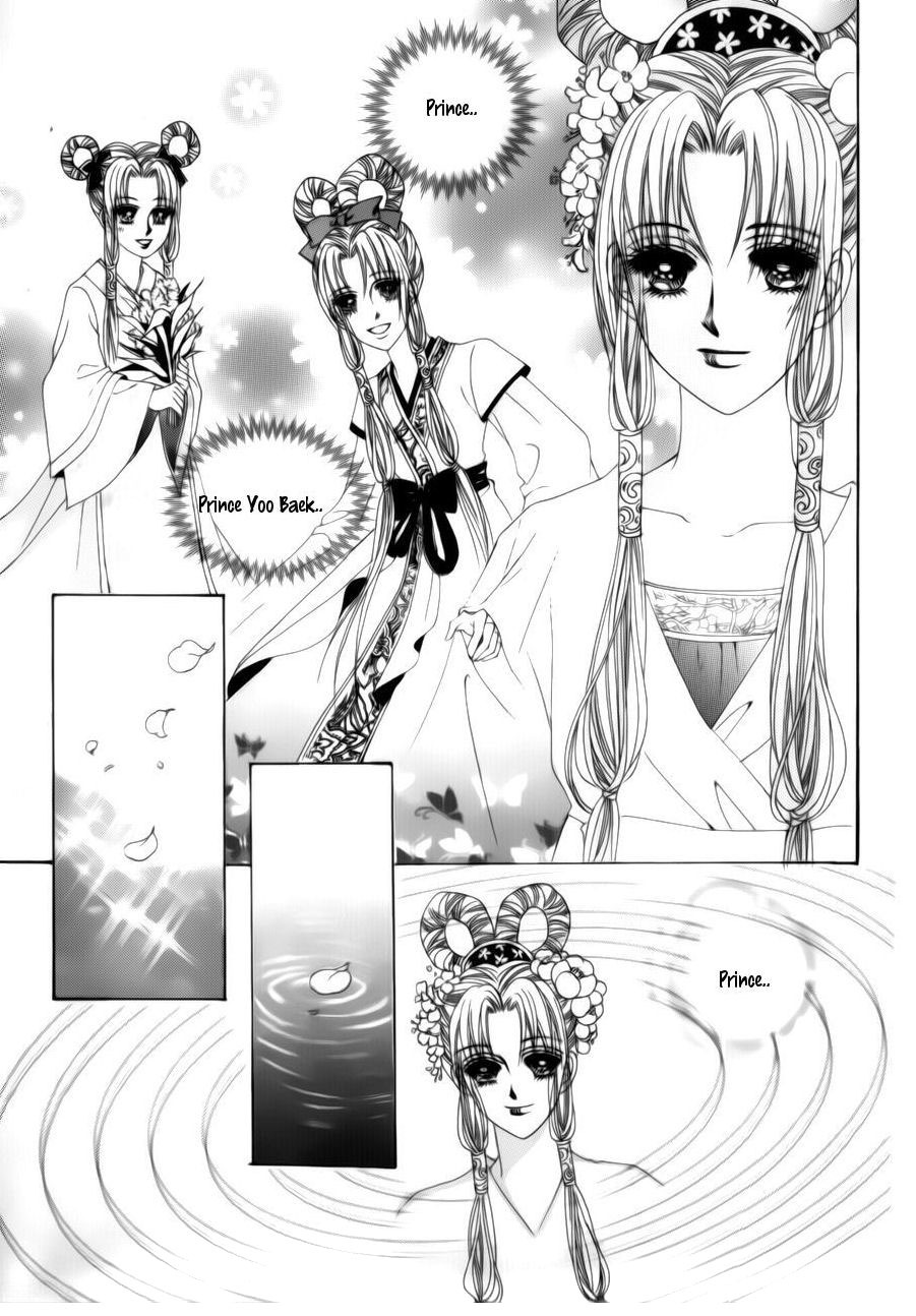 Crazy Girl Shin Bia Chapter 73 page 35 - Chapter 73