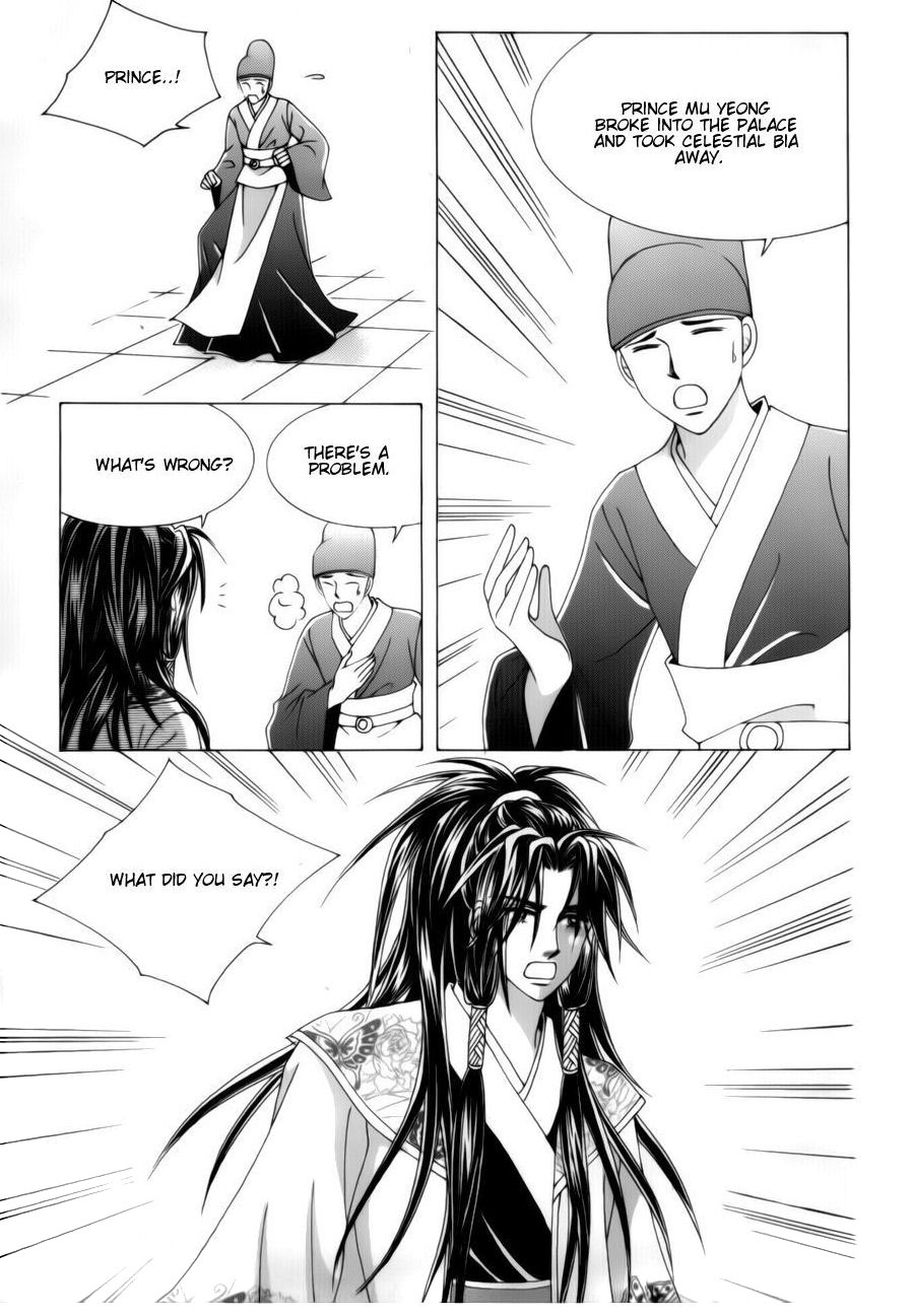 Crazy Girl Shin Bia Chapter 73 page 37 - Chapter 73