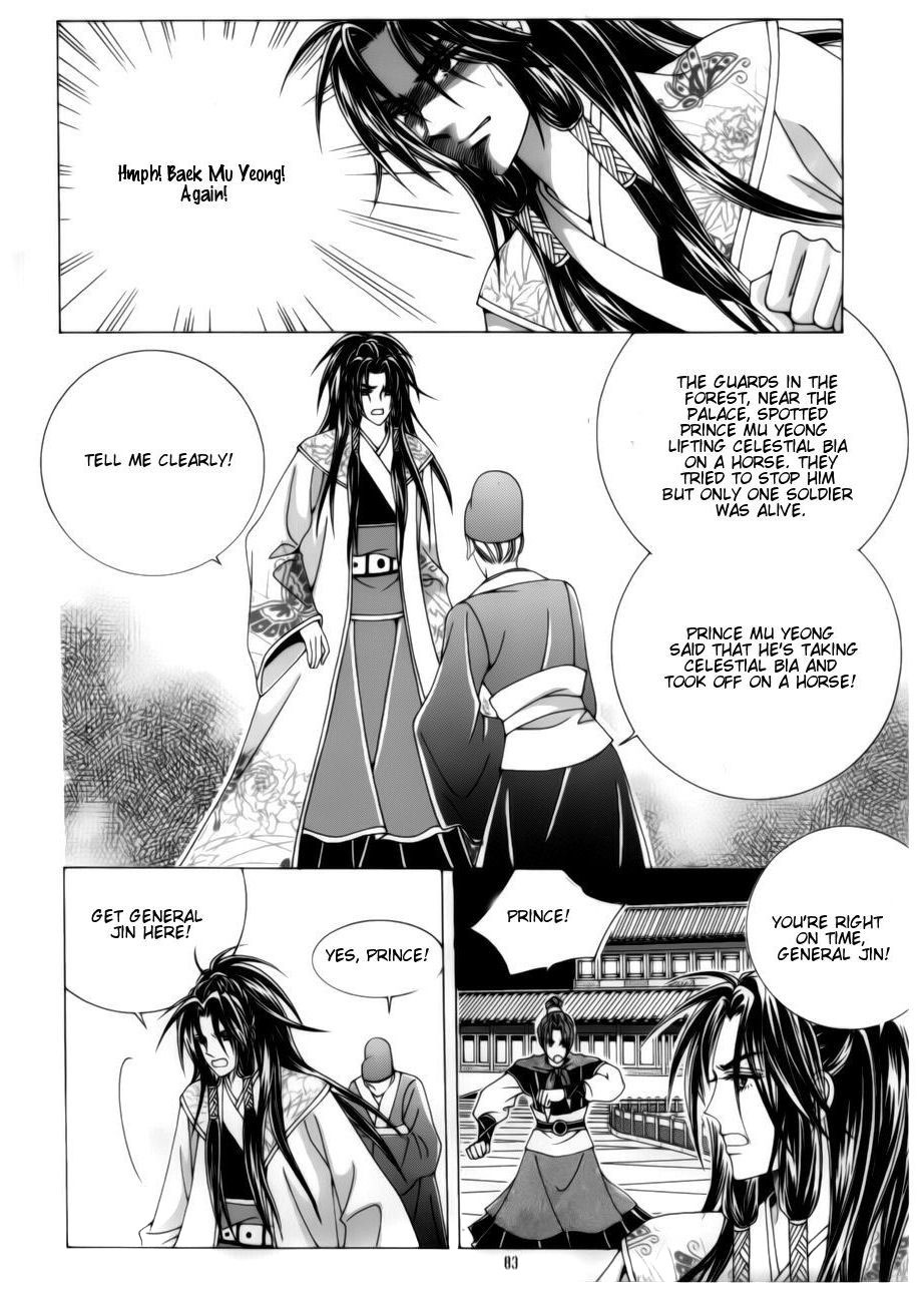Crazy Girl Shin Bia Chapter 73 page 38 - Chapter 73
