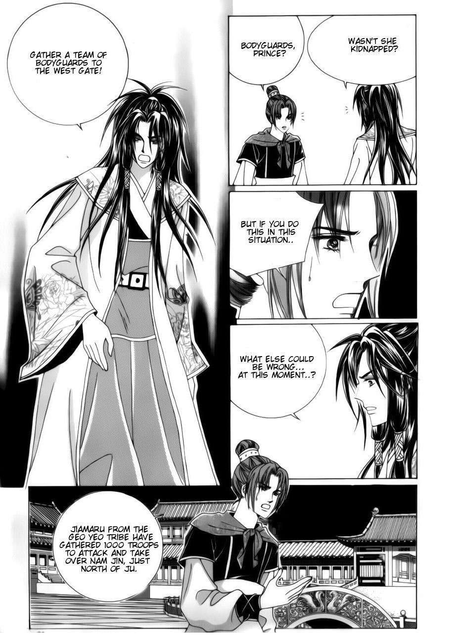 Crazy Girl Shin Bia Chapter 73 page 39 - Chapter 73