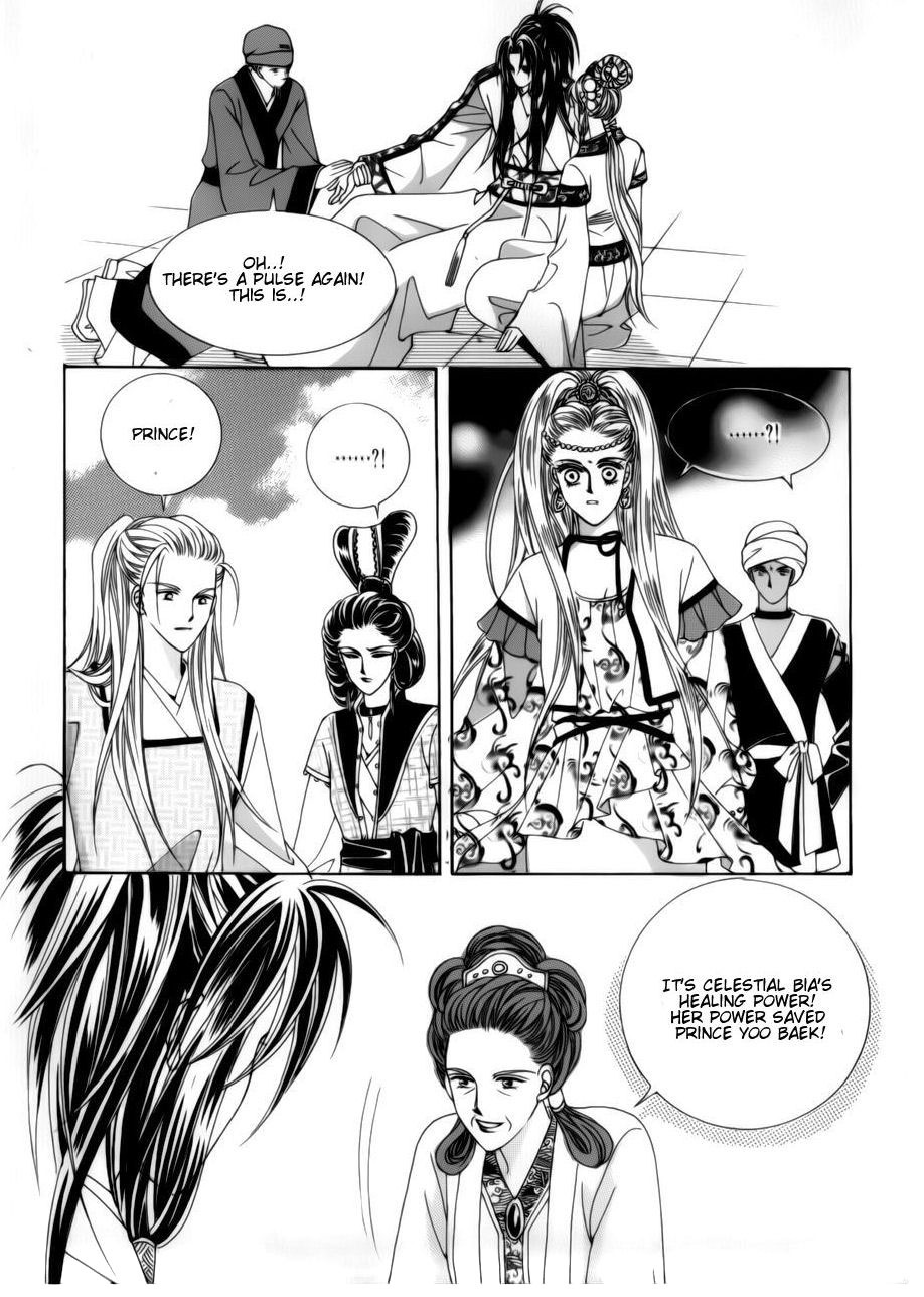 Crazy Girl Shin Bia Chapter 73 page 4 - Chapter 73