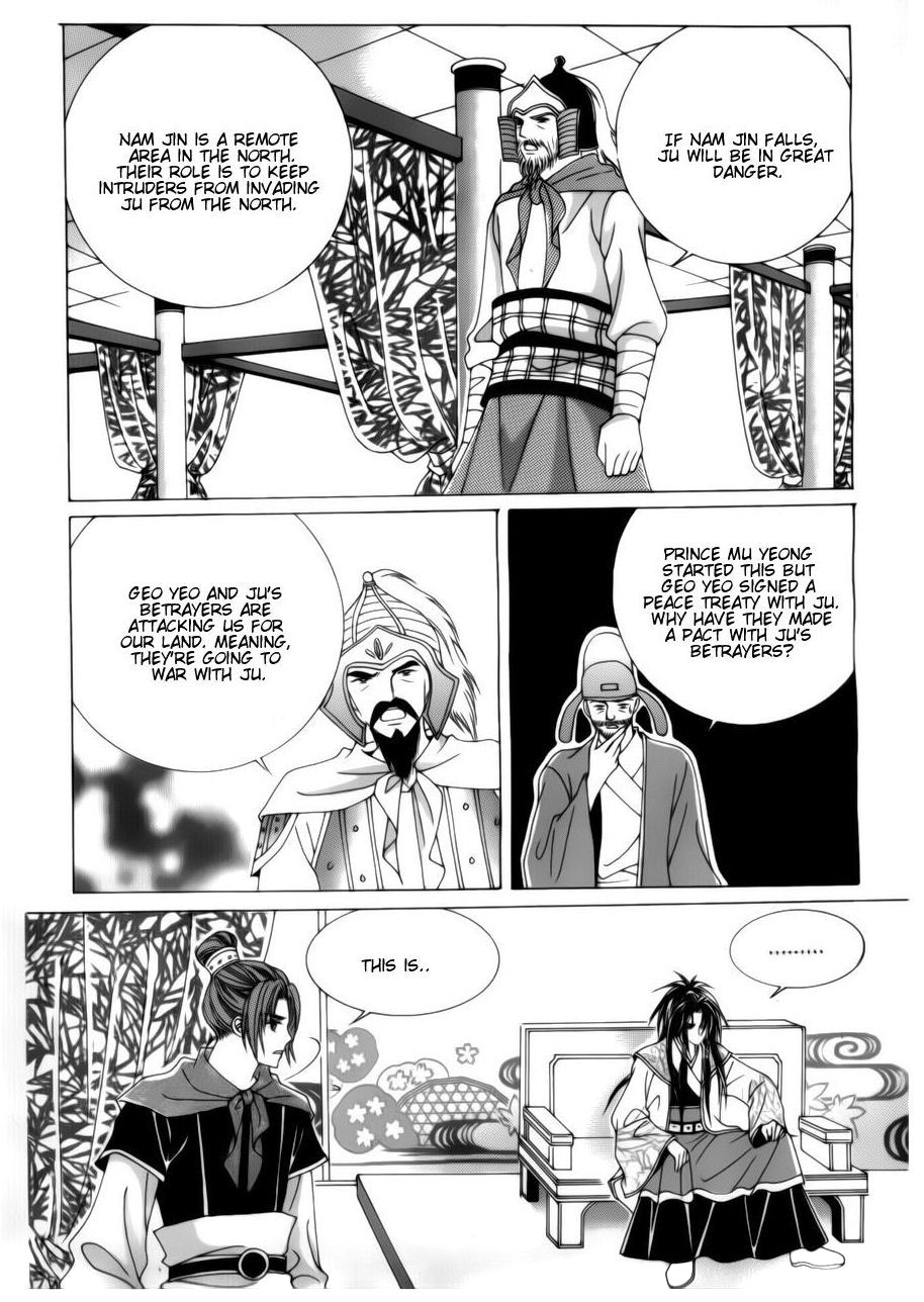 Crazy Girl Shin Bia Chapter 73 page 42 - Chapter 73