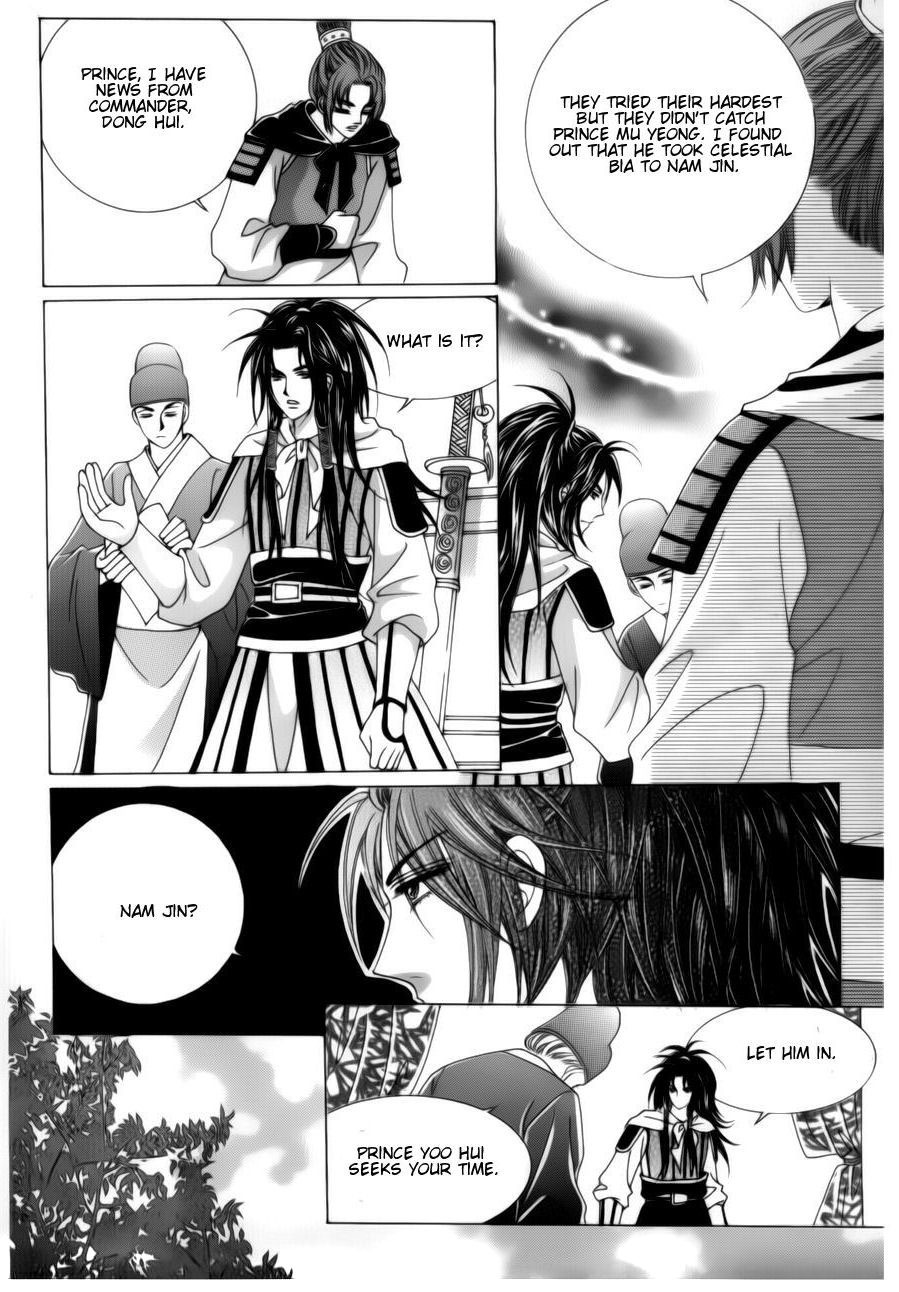 Crazy Girl Shin Bia Chapter 73 page 46 - Chapter 73
