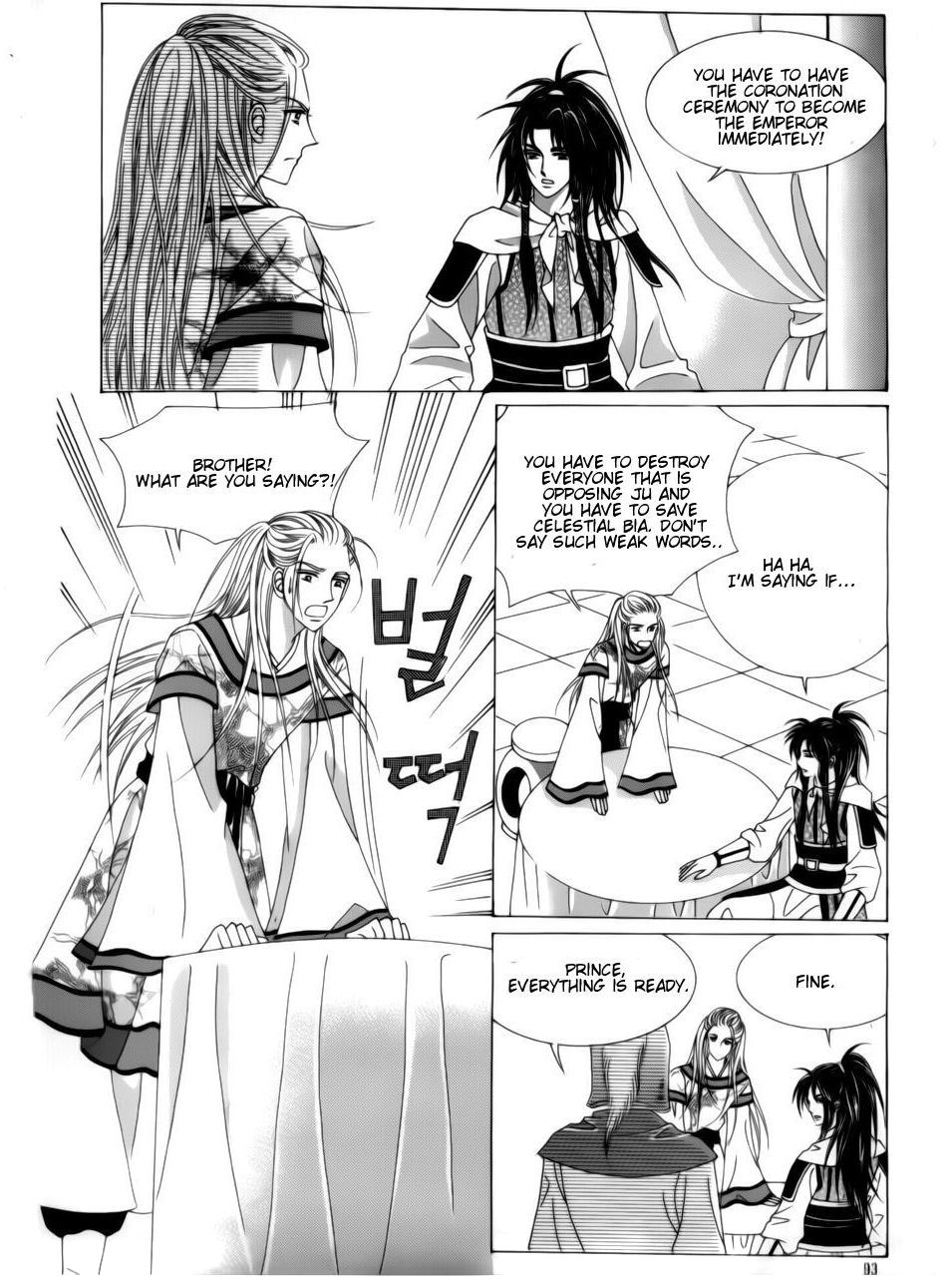 Crazy Girl Shin Bia Chapter 73 page 48 - Chapter 73