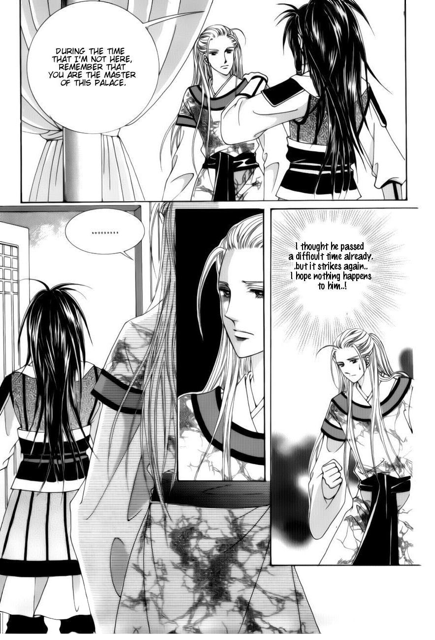 Crazy Girl Shin Bia Chapter 73 page 49 - Chapter 73