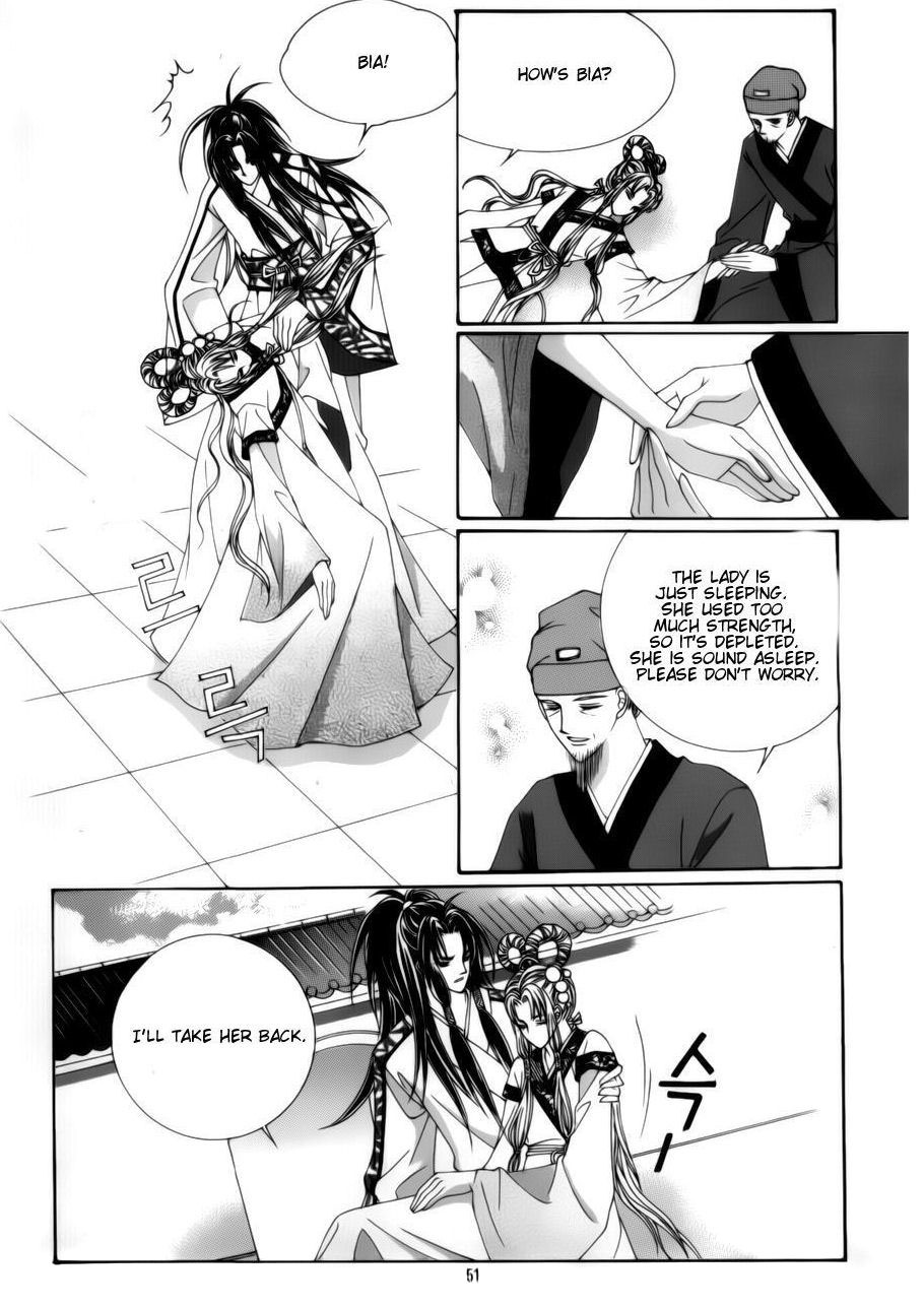 Crazy Girl Shin Bia Chapter 73 page 6 - Chapter 73