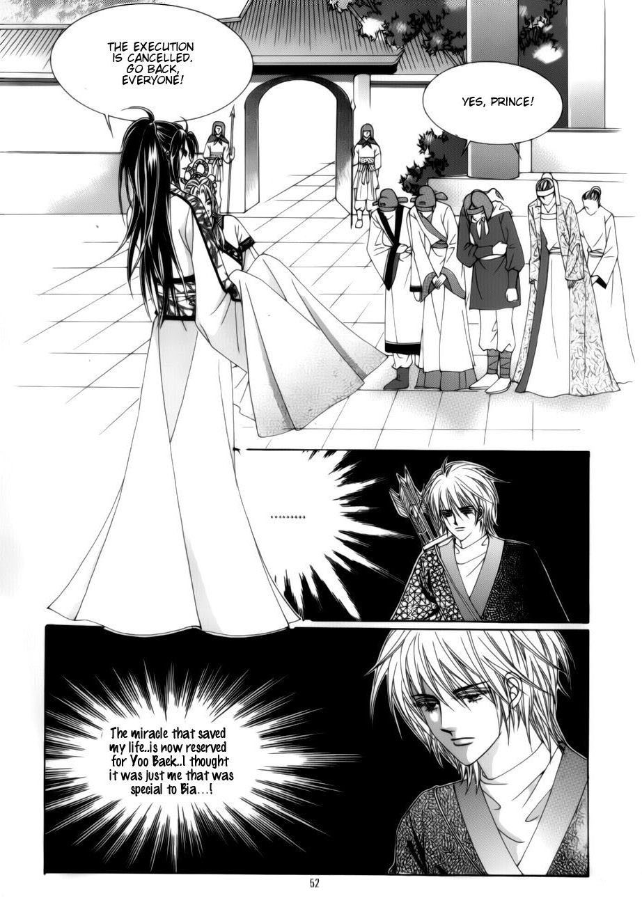 Crazy Girl Shin Bia Chapter 73 page 7 - Chapter 73
