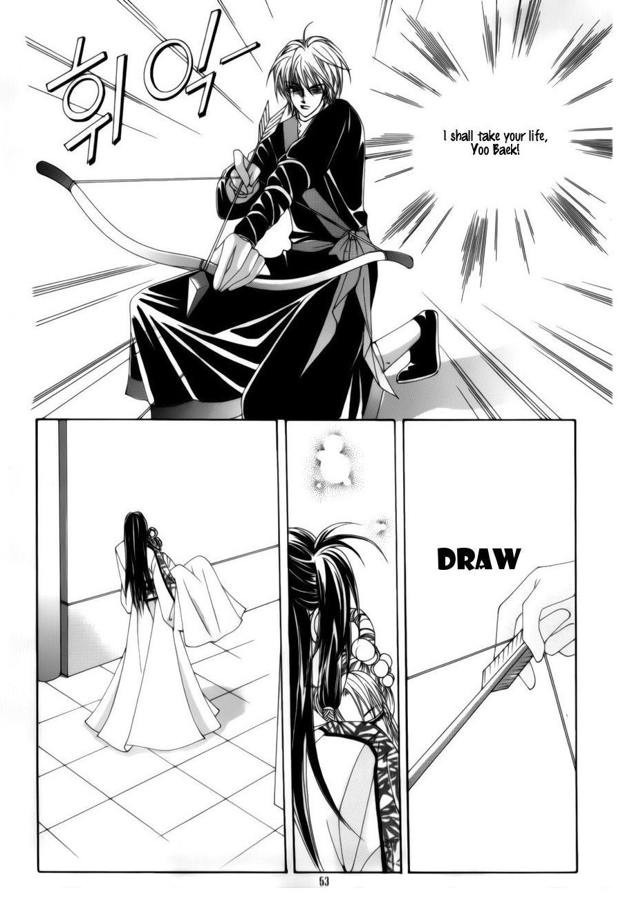 Crazy Girl Shin Bia Chapter 73 page 8 - Chapter 73