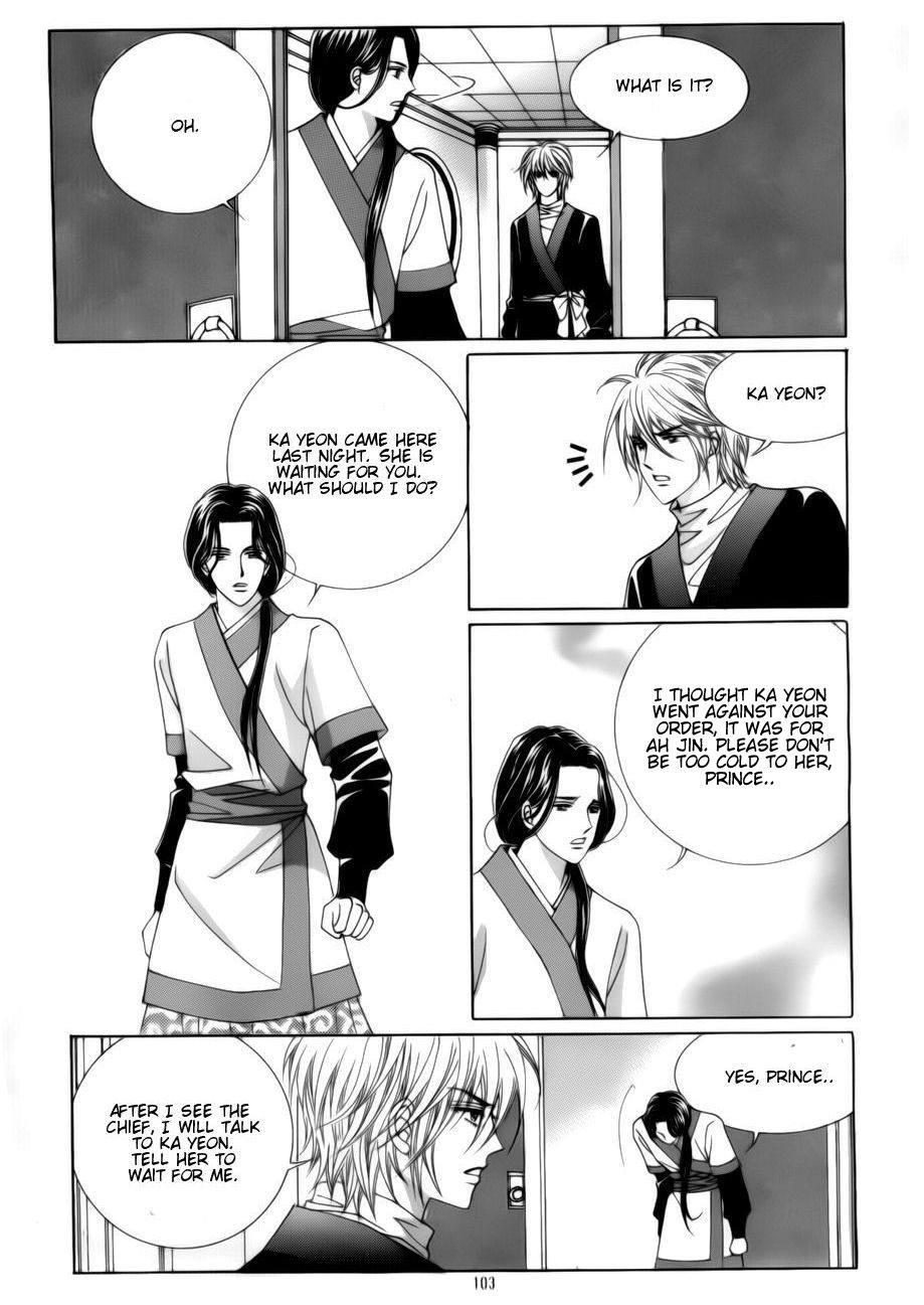 Crazy Girl Shin Bia Chapter 74 page 10 - Chapter 74