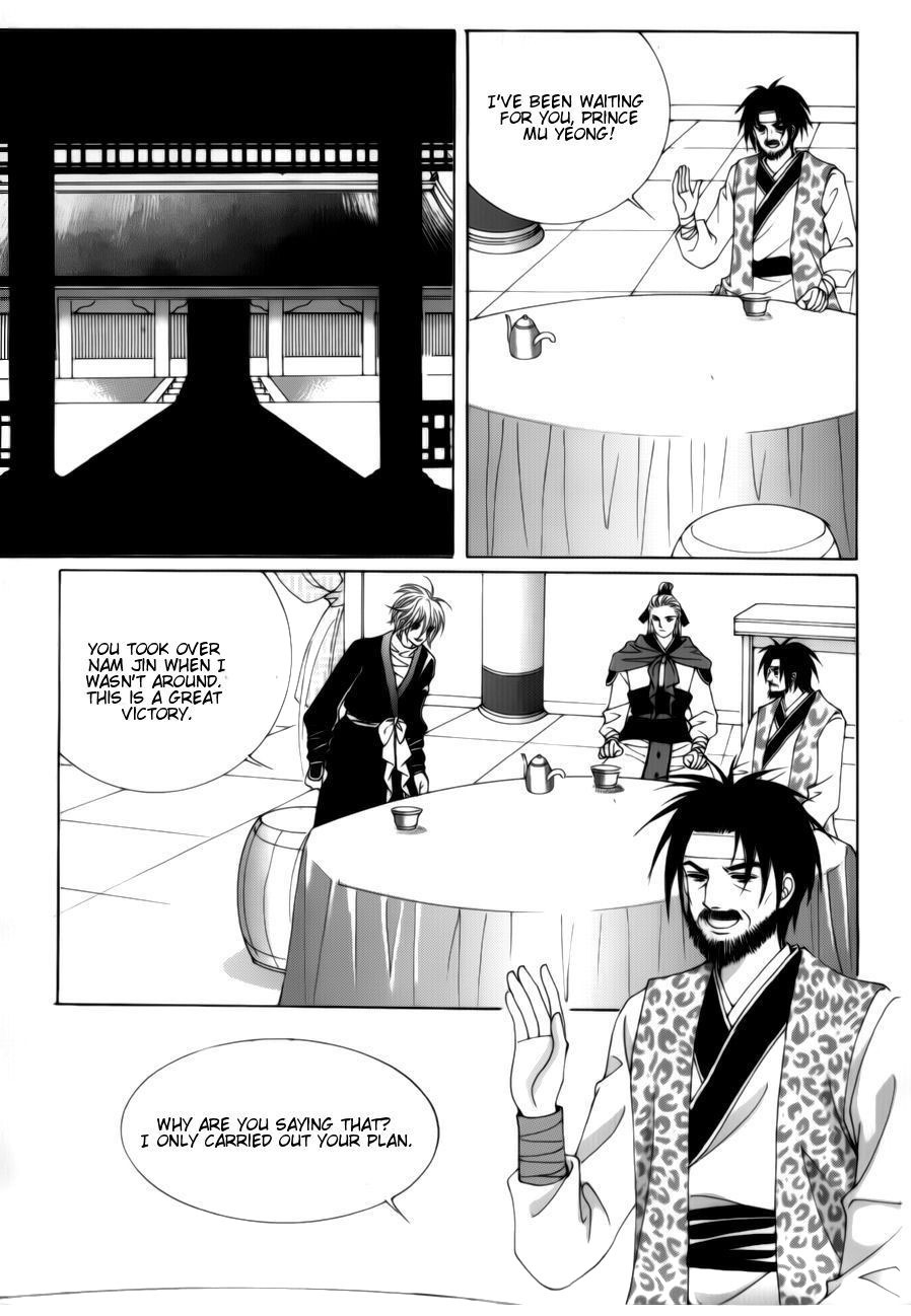 Crazy Girl Shin Bia Chapter 74 page 11 - Chapter 74