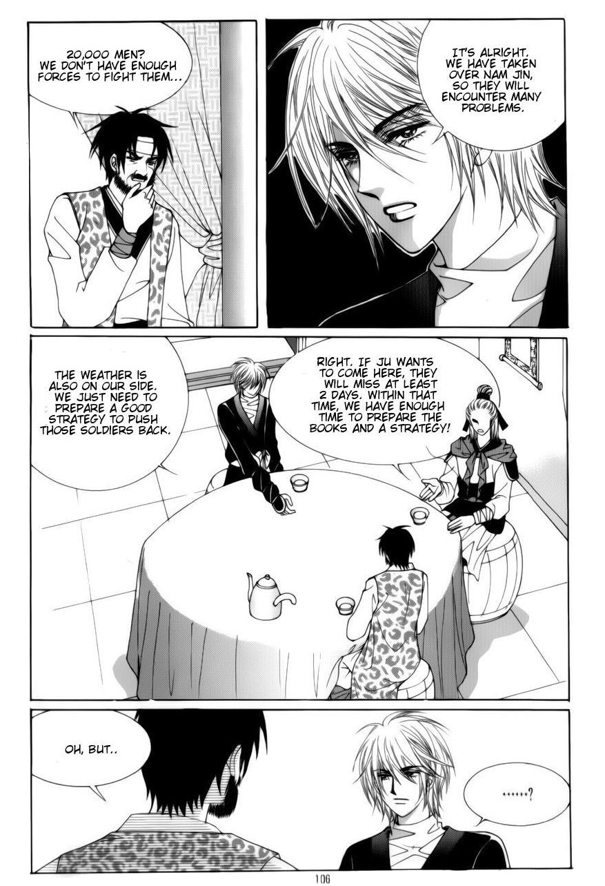 Crazy Girl Shin Bia Chapter 74 page 13 - Chapter 74