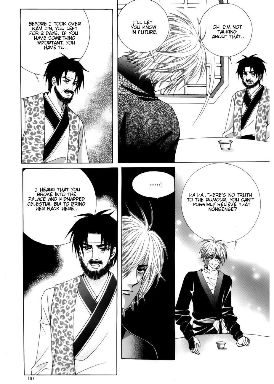 Crazy Girl Shin Bia Chapter 74 page 14 - Chapter 74