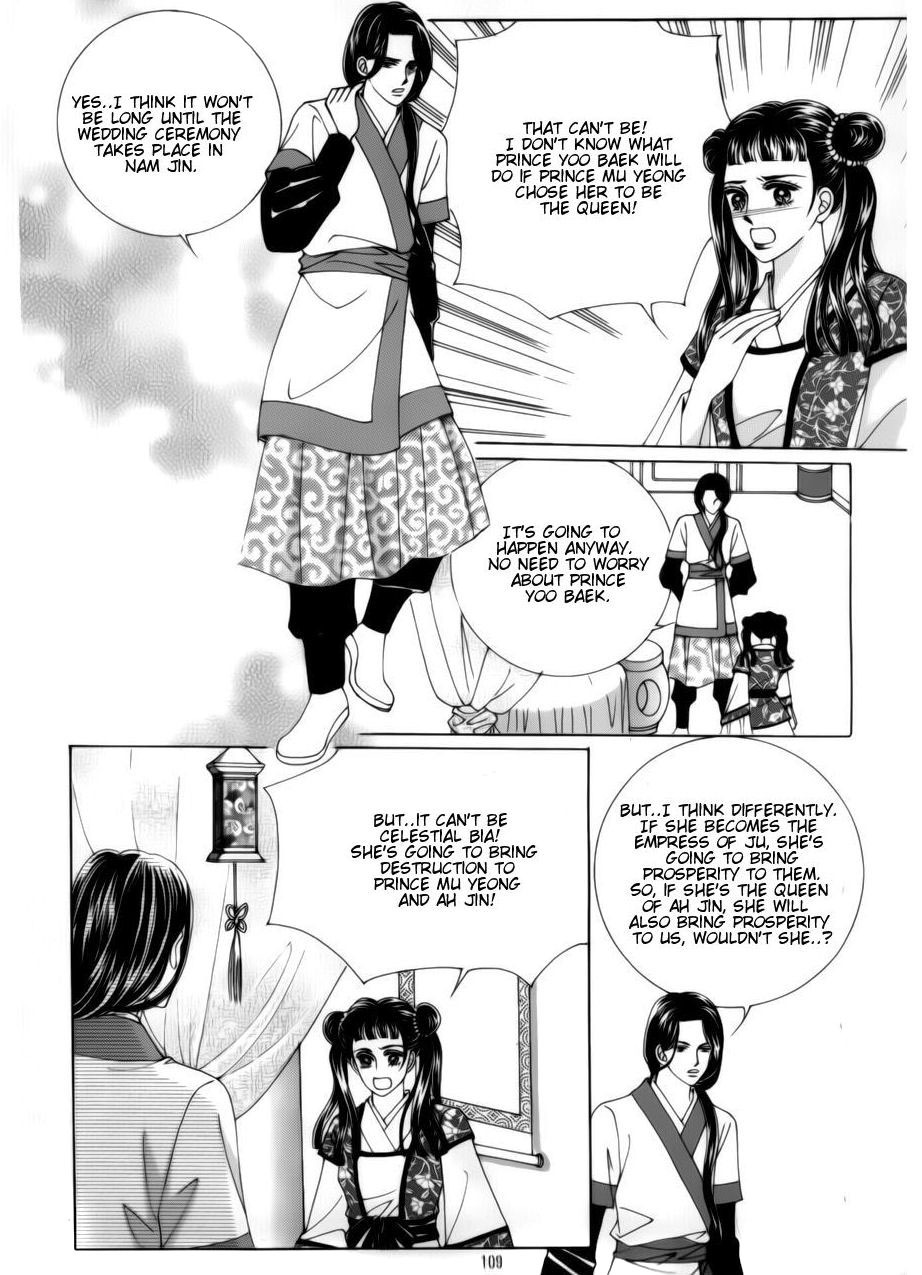 Crazy Girl Shin Bia Chapter 74 page 16 - Chapter 74