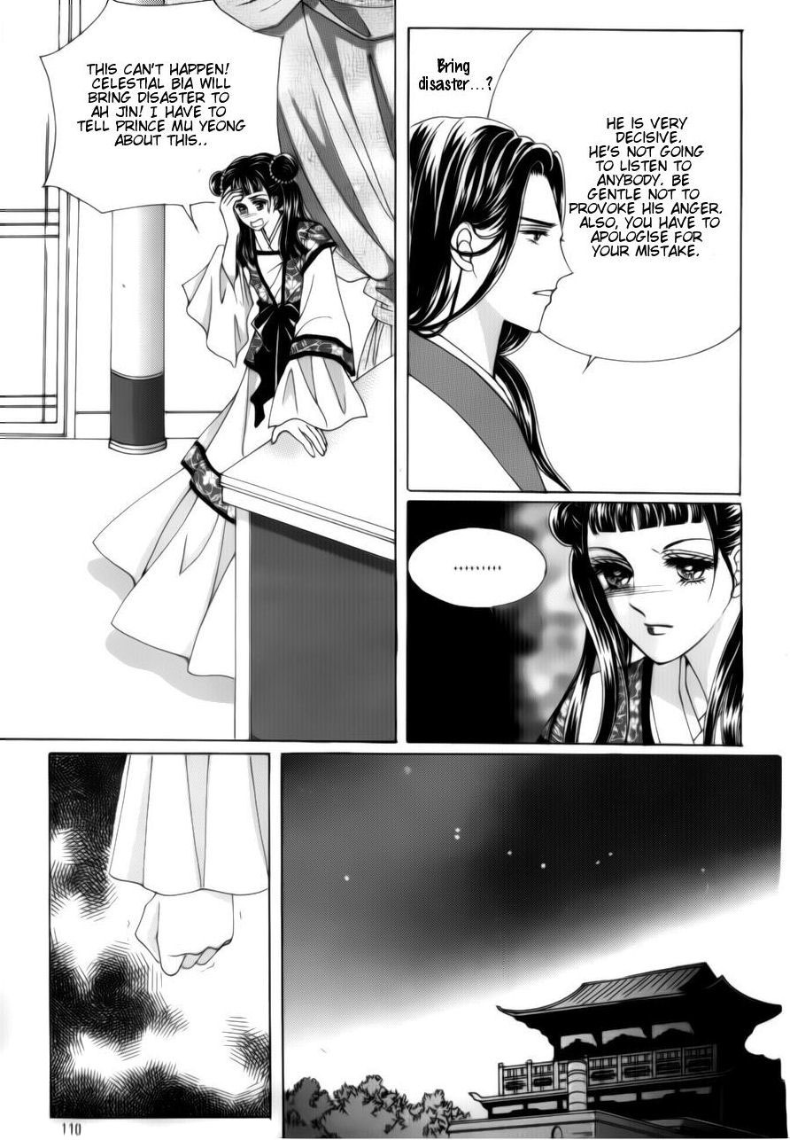 Crazy Girl Shin Bia Chapter 74 page 17 - Chapter 74