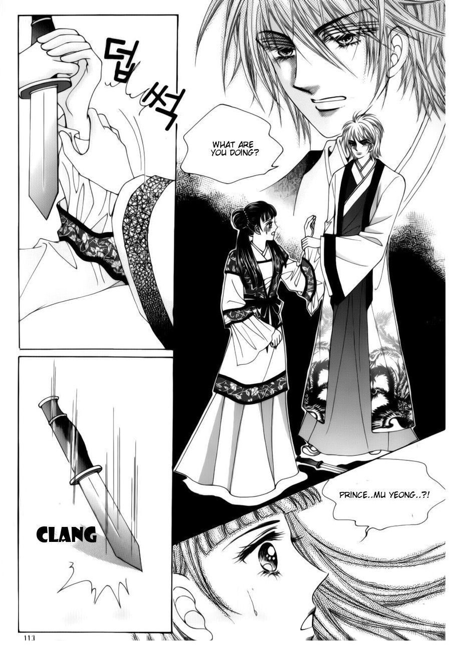 Crazy Girl Shin Bia Chapter 74 page 20 - Chapter 74