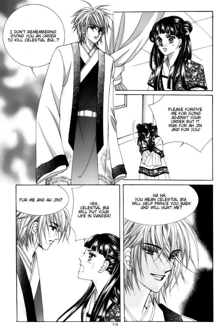 Crazy Girl Shin Bia Chapter 74 page 21 - Chapter 74