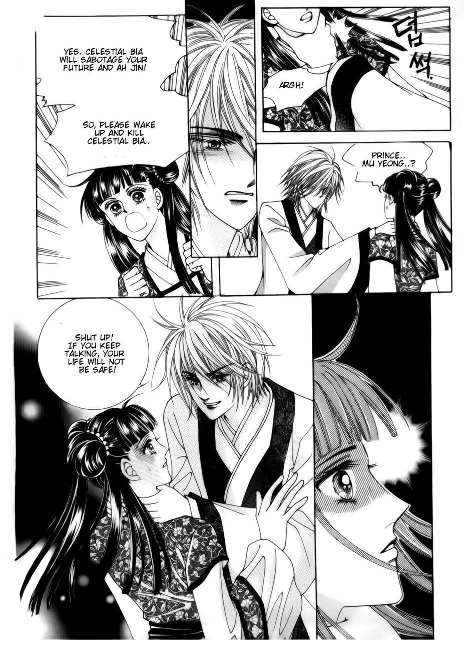 Crazy Girl Shin Bia Chapter 74 page 22 - Chapter 74