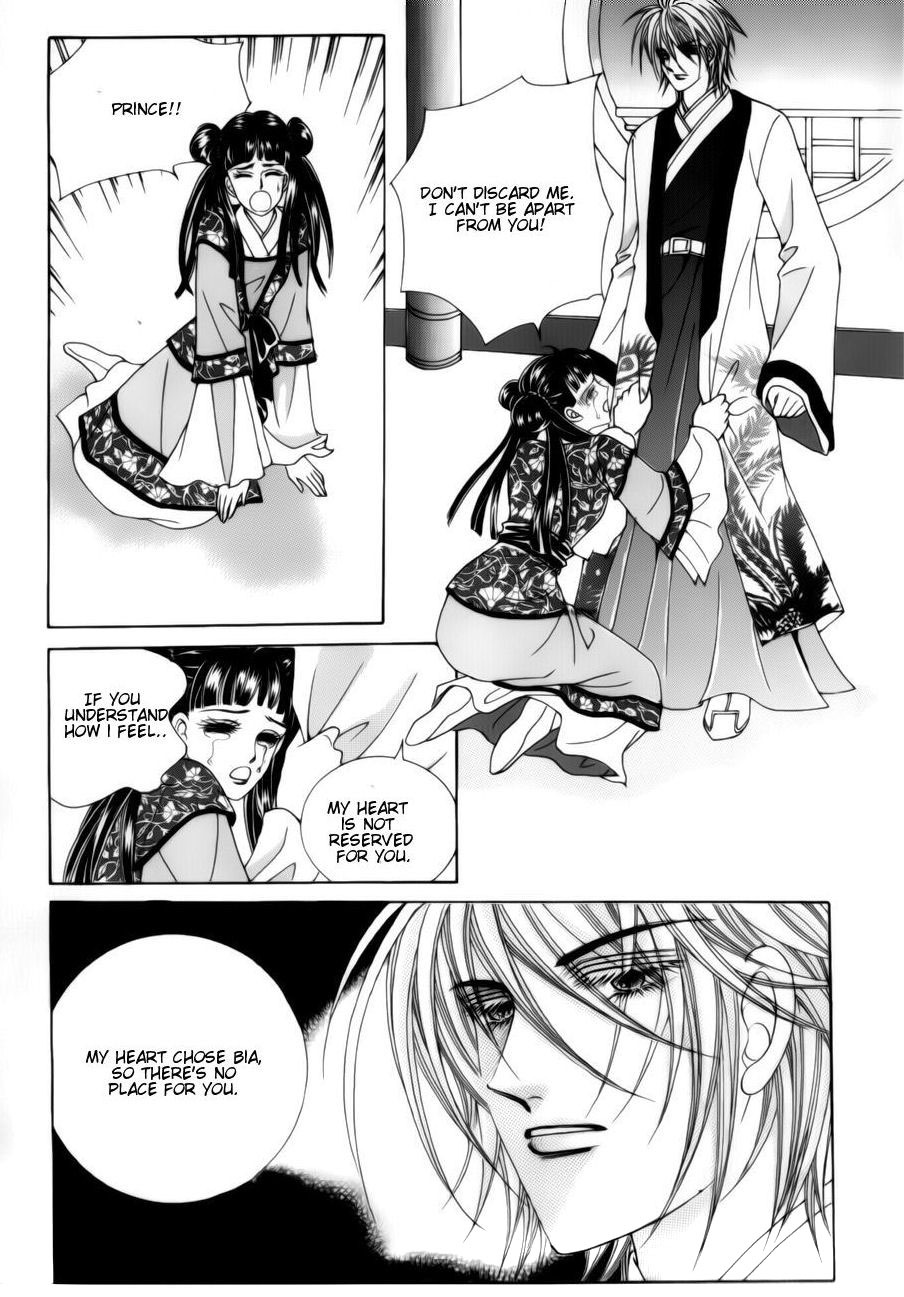 Crazy Girl Shin Bia Chapter 74 page 25 - Chapter 74