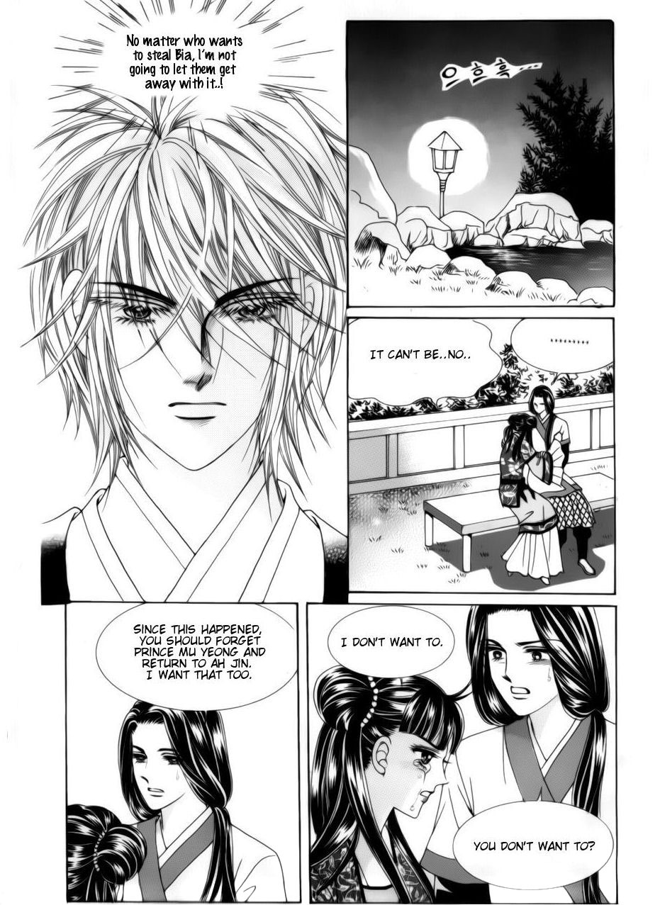 Crazy Girl Shin Bia Chapter 74 page 28 - Chapter 74