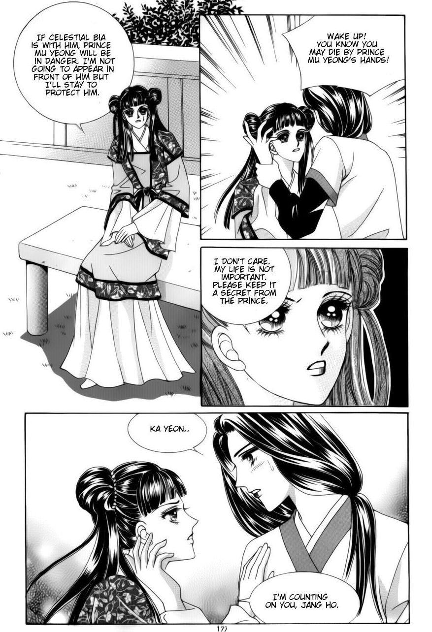 Crazy Girl Shin Bia Chapter 74 page 29 - Chapter 74