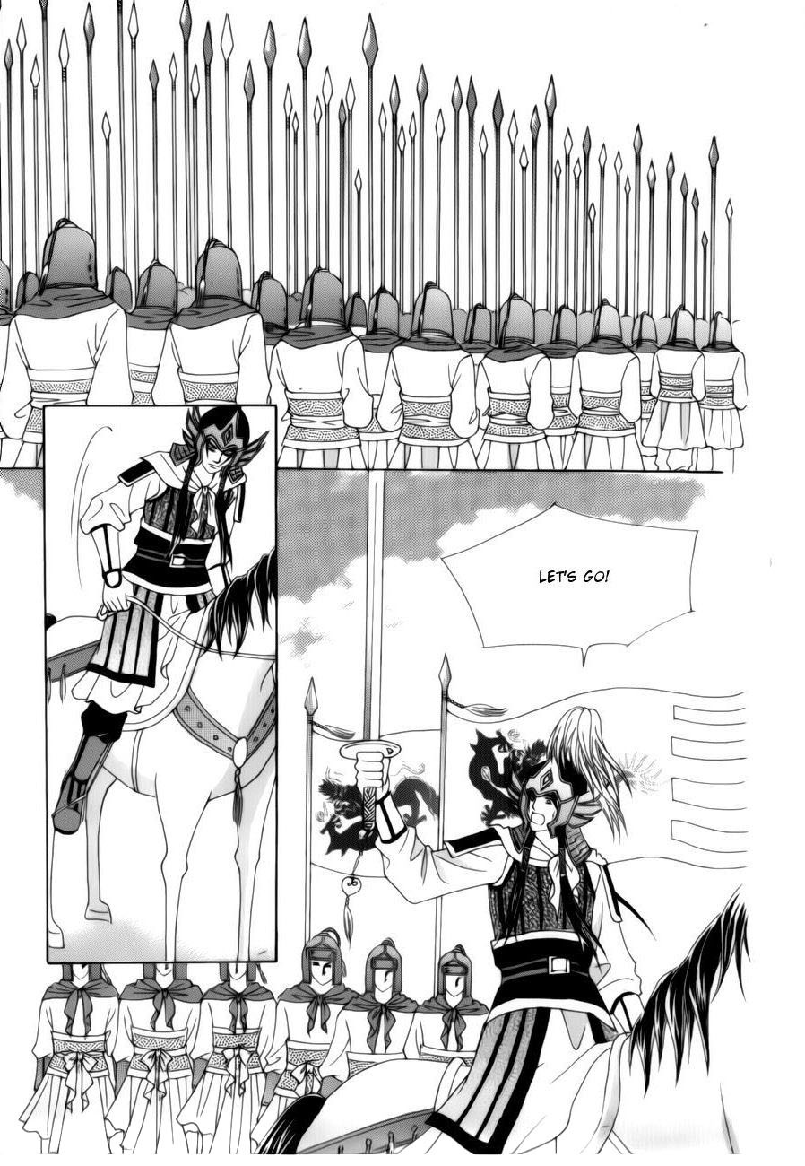 Crazy Girl Shin Bia Chapter 74 page 3 - Chapter 74