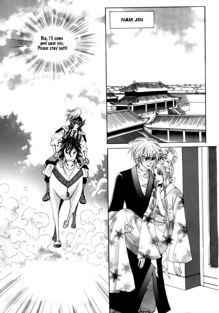 Crazy Girl Shin Bia Chapter 74 page 5 - Chapter 74