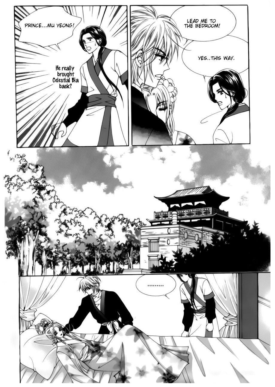 Crazy Girl Shin Bia Chapter 74 page 6 - Chapter 74