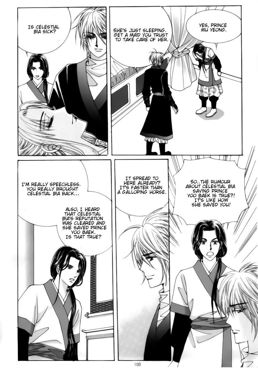 Crazy Girl Shin Bia Chapter 74 page 7 - Chapter 74
