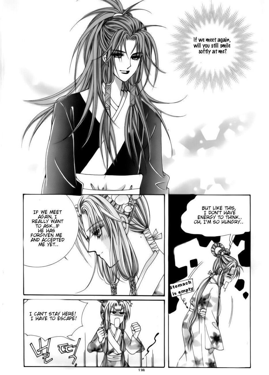 Crazy Girl Shin Bia Chapter 75 page 11 - Chapter 75