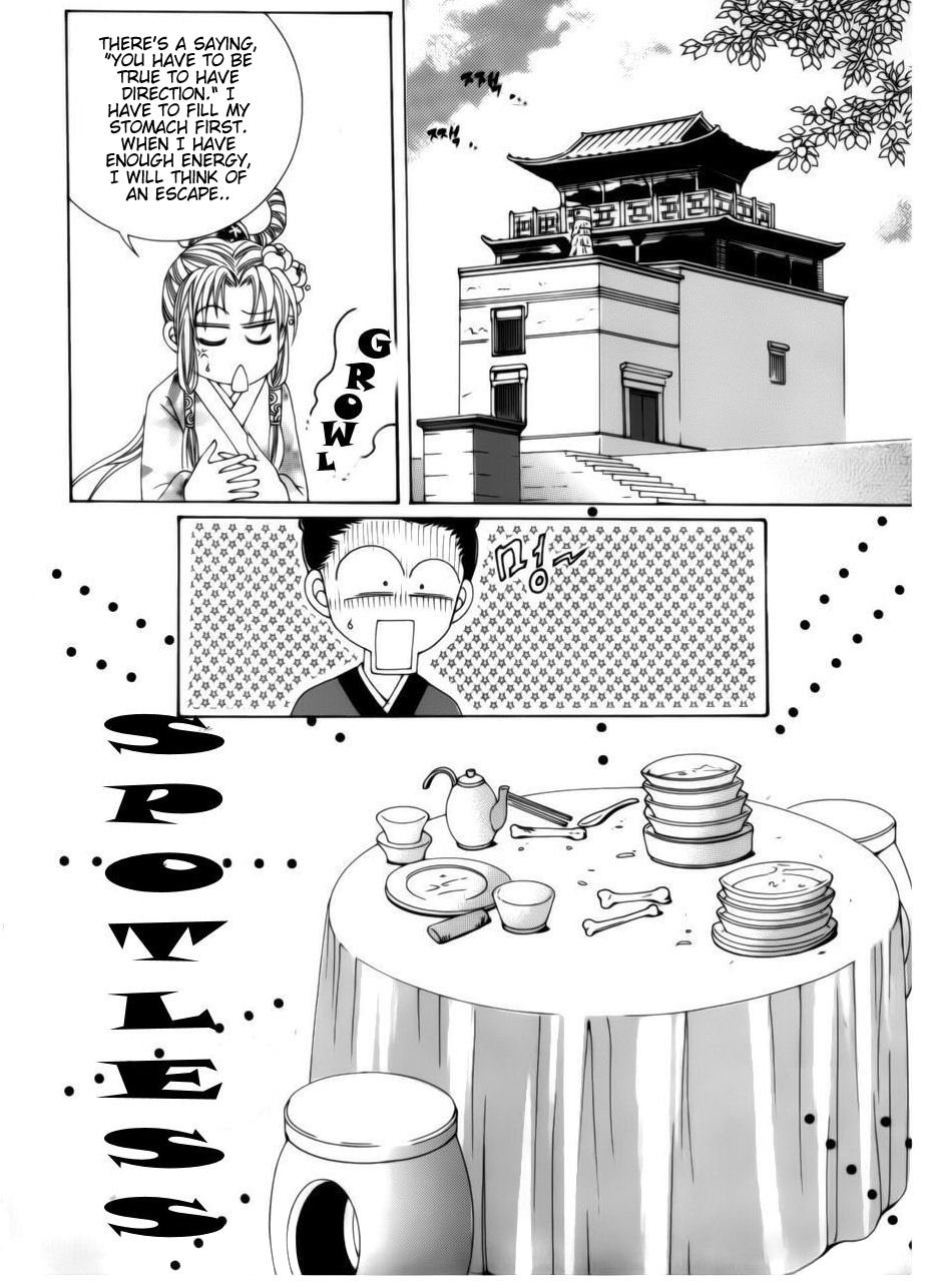 Crazy Girl Shin Bia Chapter 75 page 13 - Chapter 75