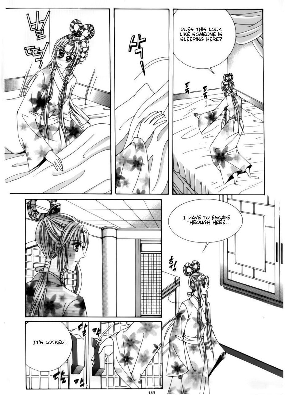 Crazy Girl Shin Bia Chapter 75 page 15 - Chapter 75