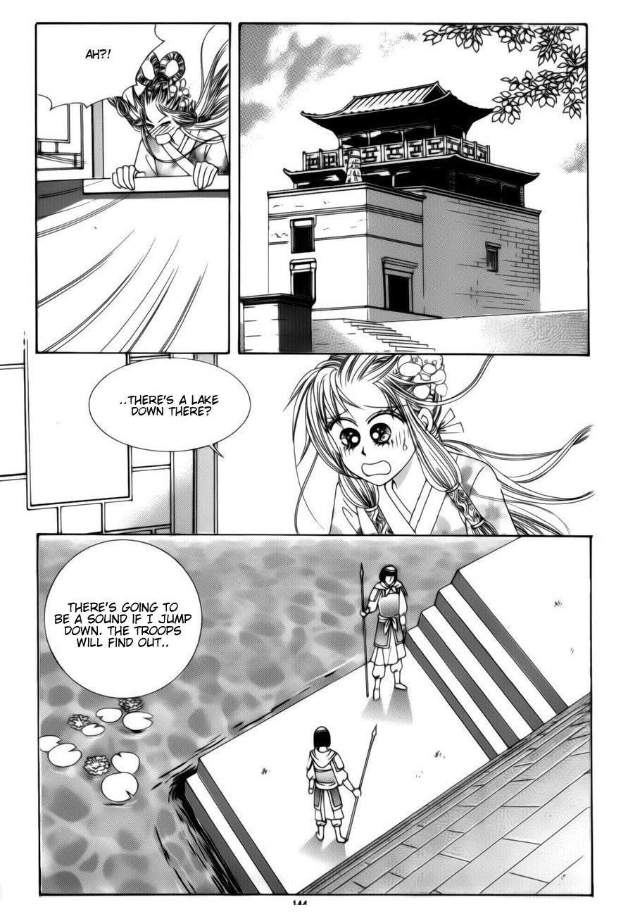Crazy Girl Shin Bia Chapter 75 page 16 - Chapter 75