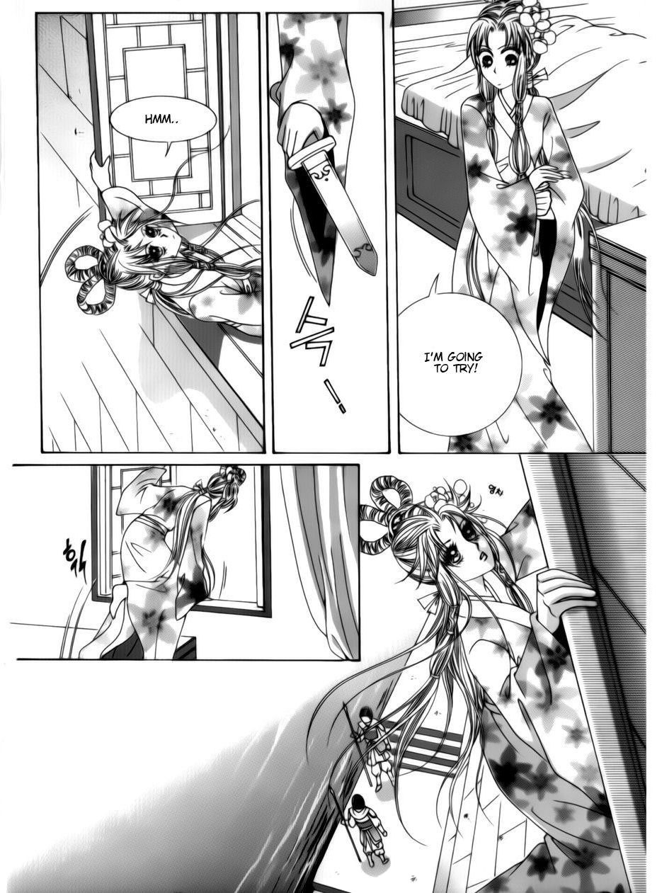 Crazy Girl Shin Bia Chapter 75 page 17 - Chapter 75