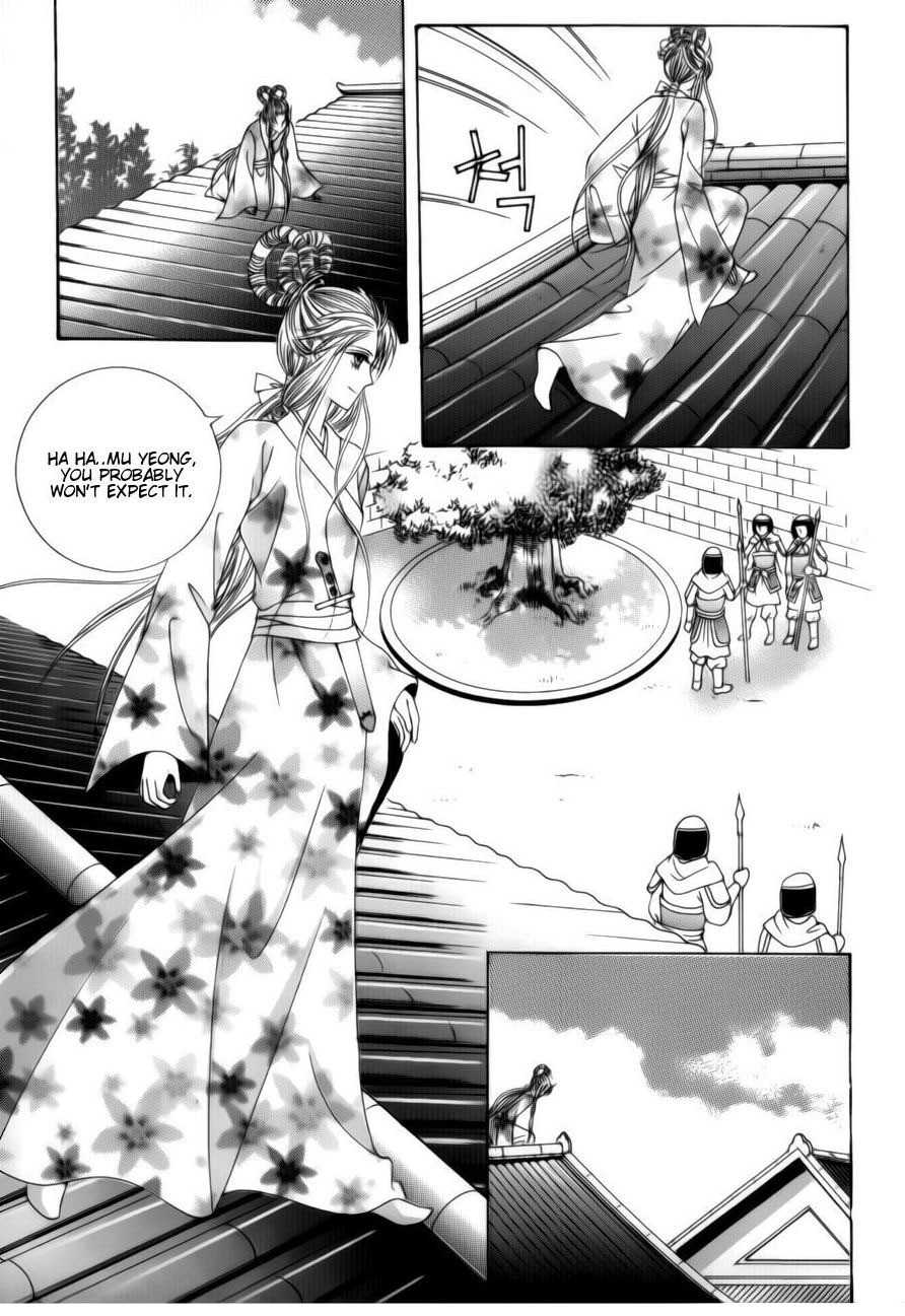 Crazy Girl Shin Bia Chapter 75 page 18 - Chapter 75