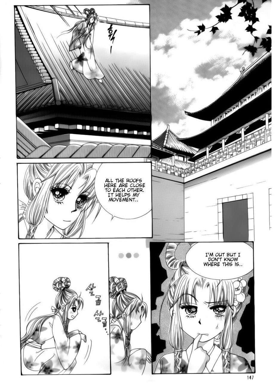 Crazy Girl Shin Bia Chapter 75 page 19 - Chapter 75