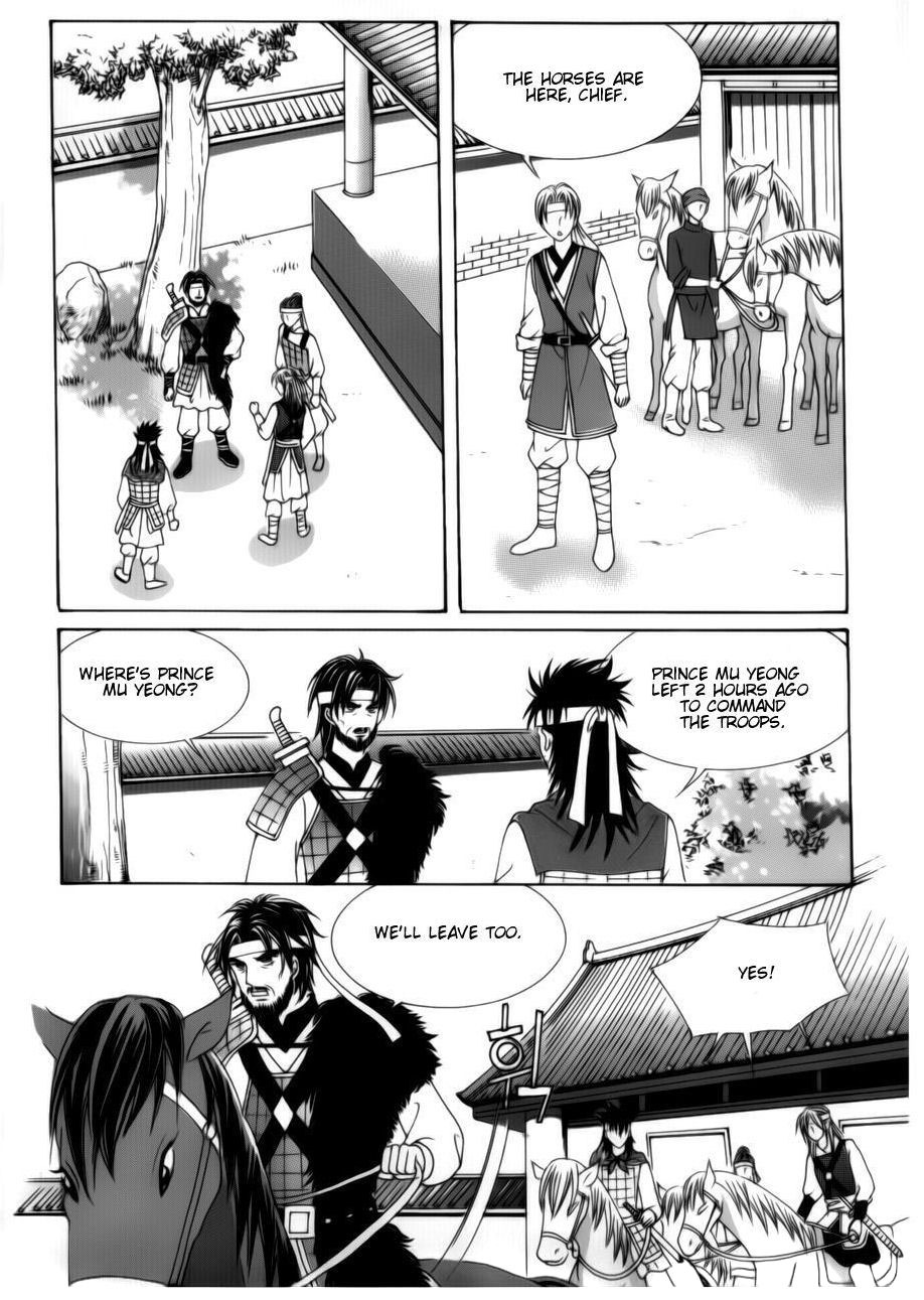 Crazy Girl Shin Bia Chapter 75 page 21 - Chapter 75