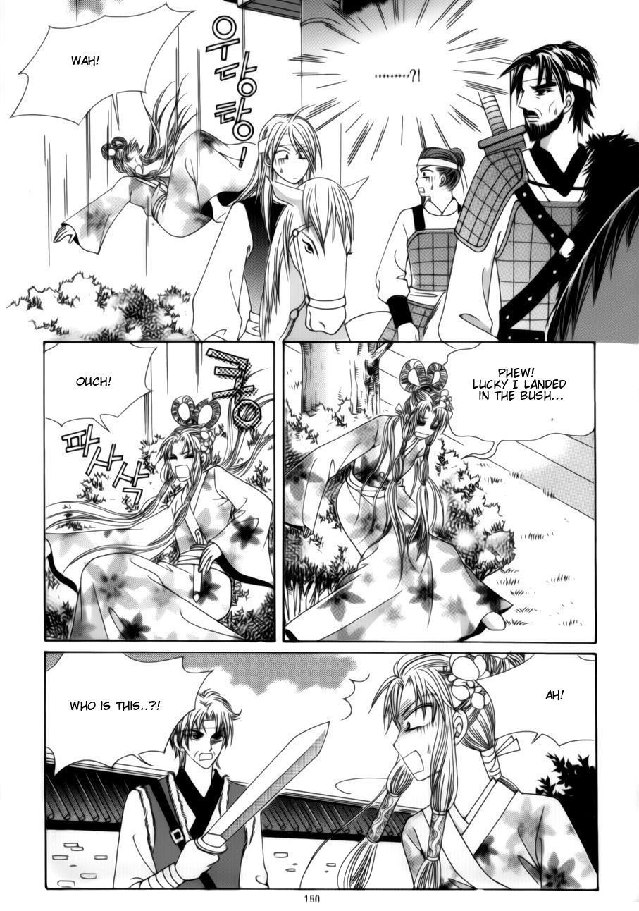 Crazy Girl Shin Bia Chapter 75 page 22 - Chapter 75