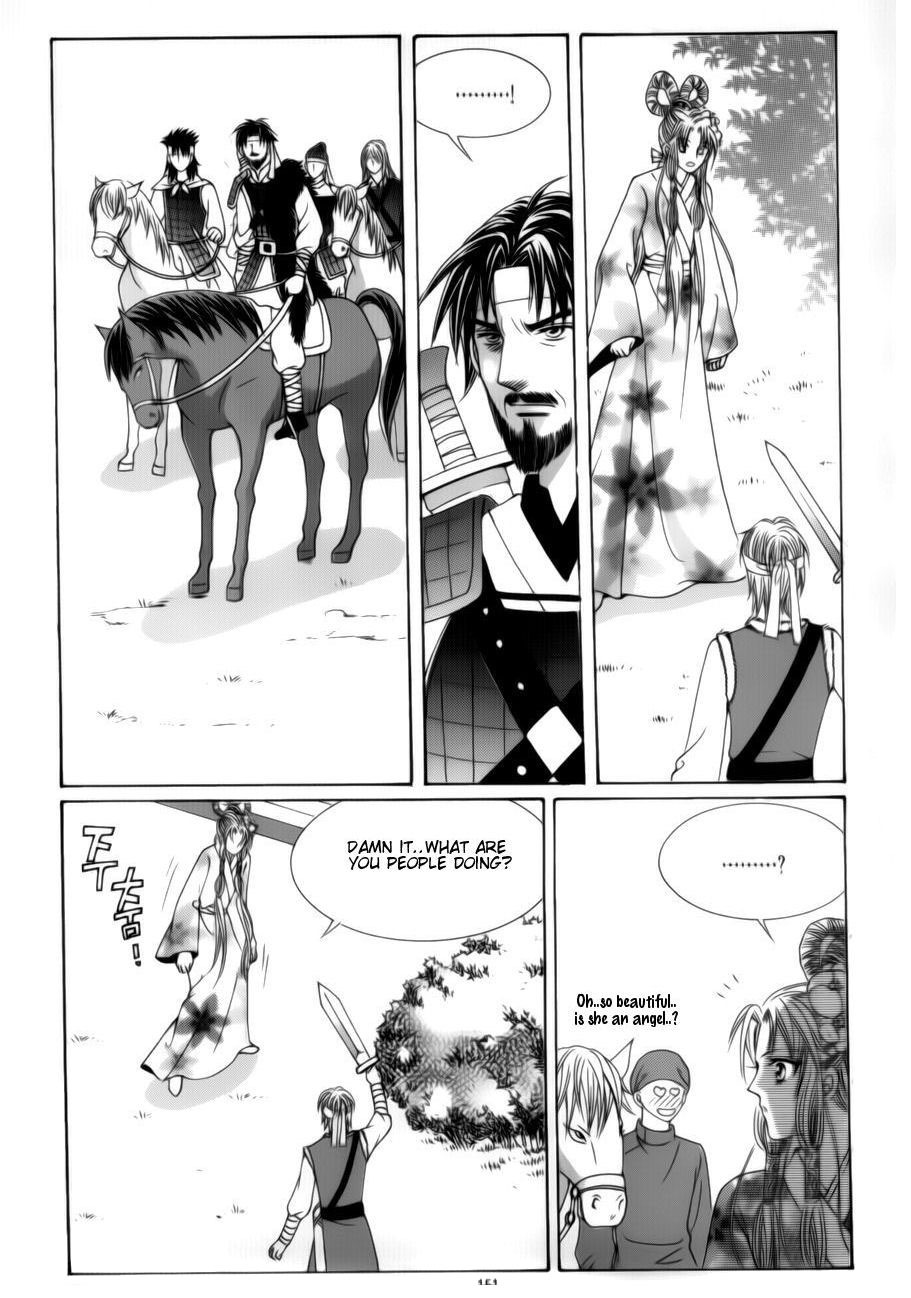 Crazy Girl Shin Bia Chapter 75 page 23 - Chapter 75