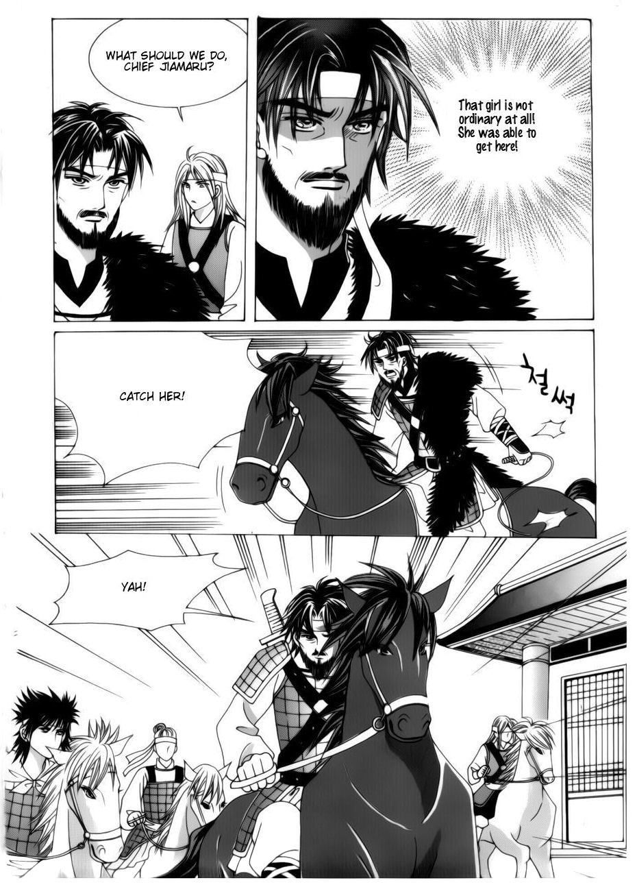 Crazy Girl Shin Bia Chapter 75 page 25 - Chapter 75