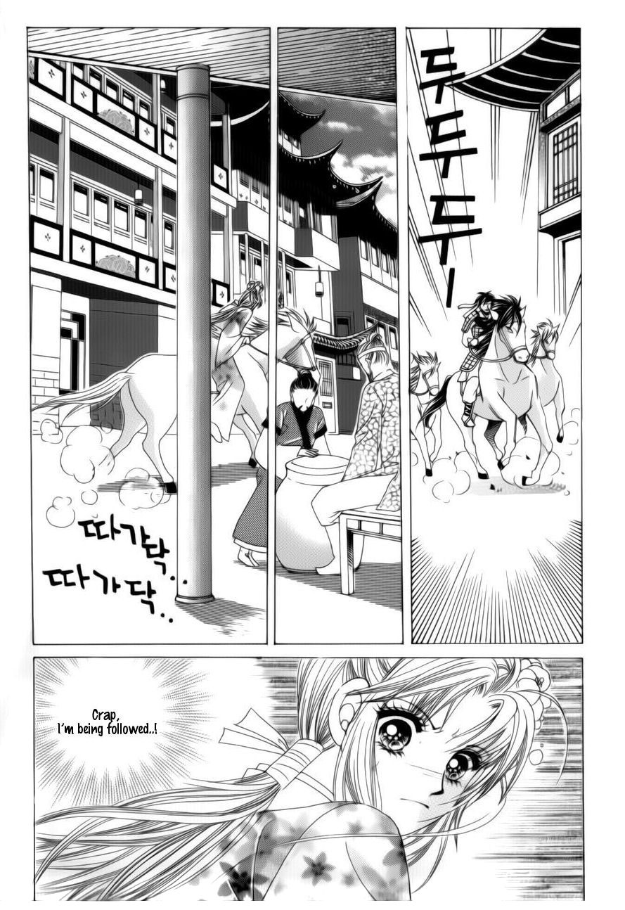 Crazy Girl Shin Bia Chapter 75 page 26 - Chapter 75
