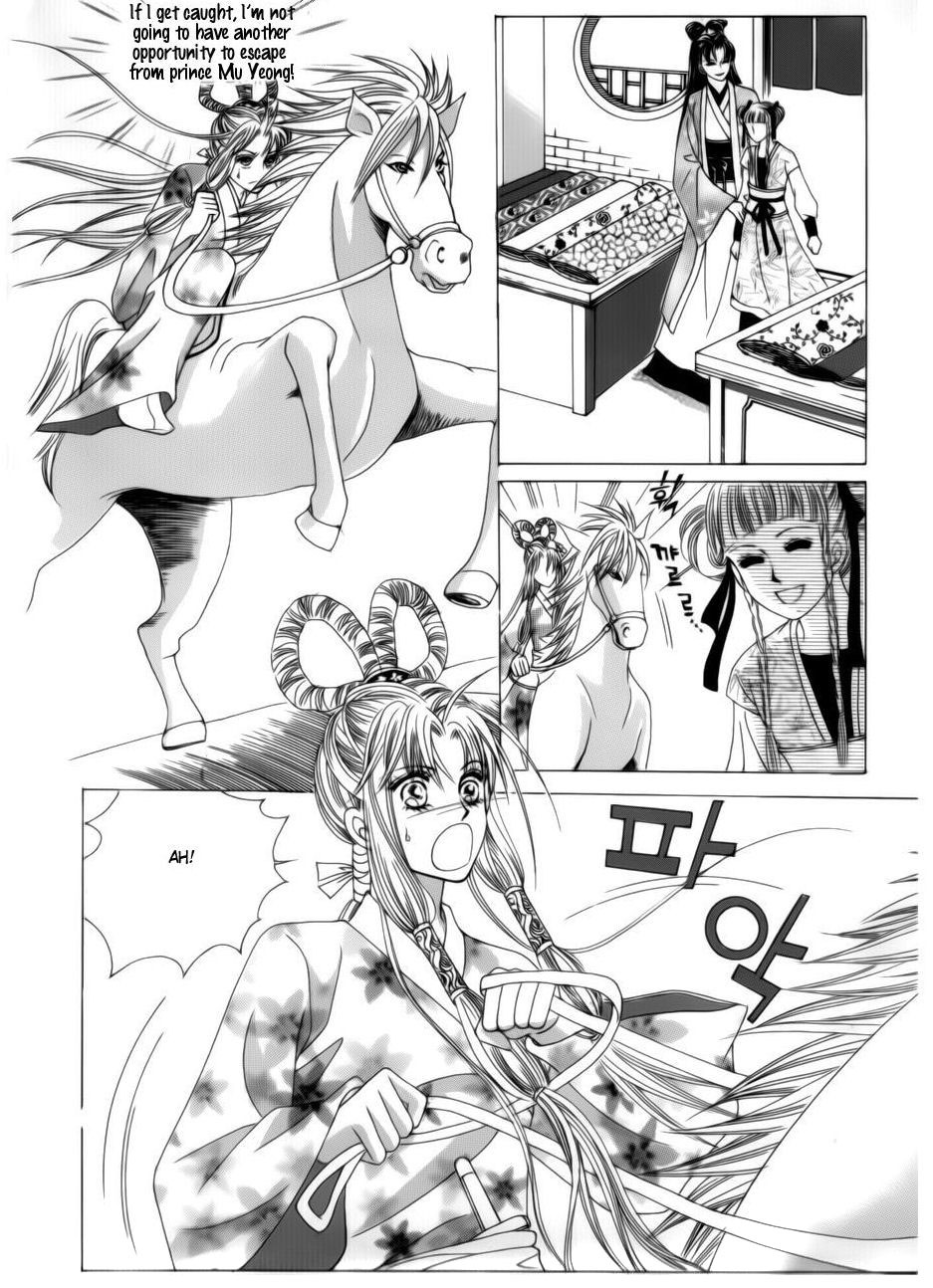 Crazy Girl Shin Bia Chapter 75 page 27 - Chapter 75
