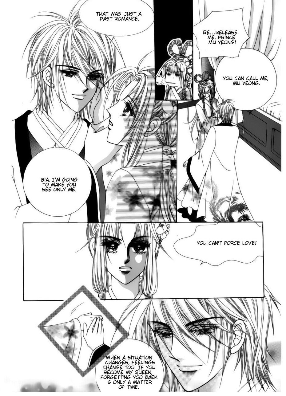 Crazy Girl Shin Bia Chapter 75 page 3 - Chapter 75