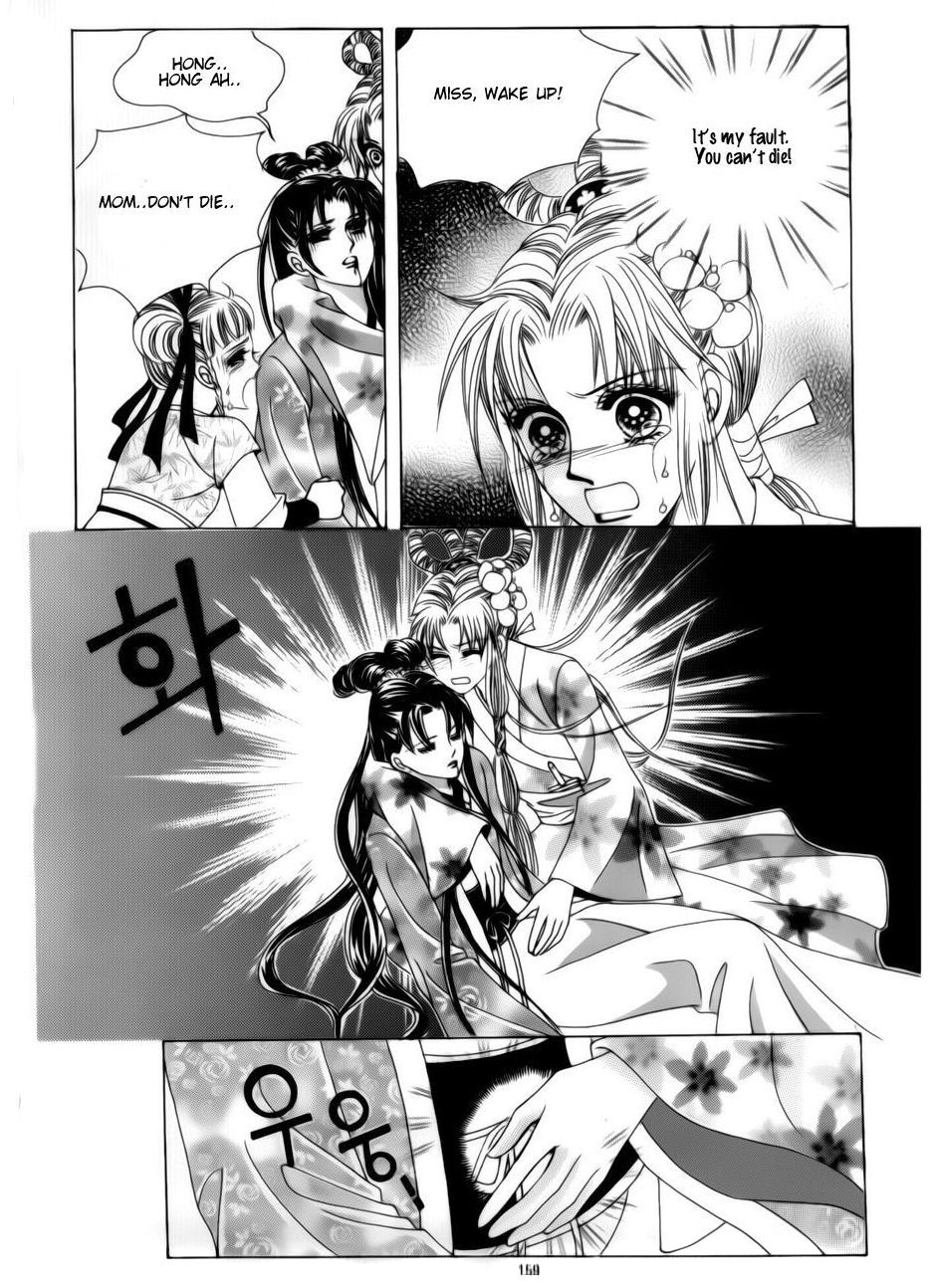 Crazy Girl Shin Bia Chapter 75 page 31 - Chapter 75