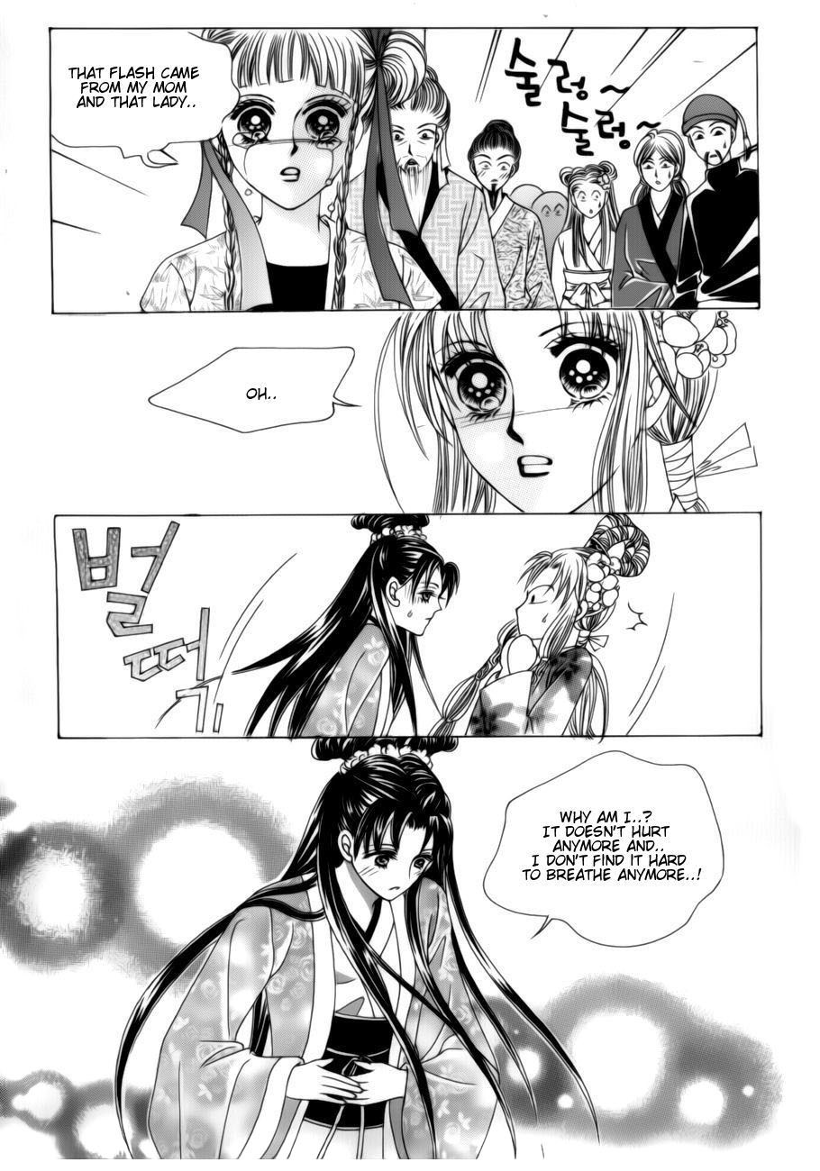 Crazy Girl Shin Bia Chapter 75 page 32 - Chapter 75