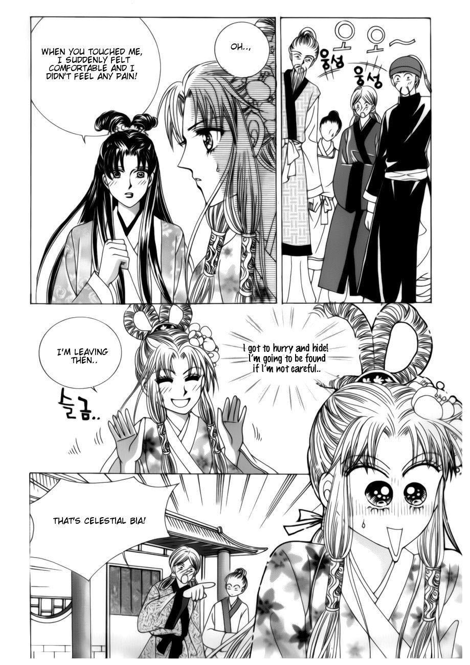 Crazy Girl Shin Bia Chapter 75 page 33 - Chapter 75